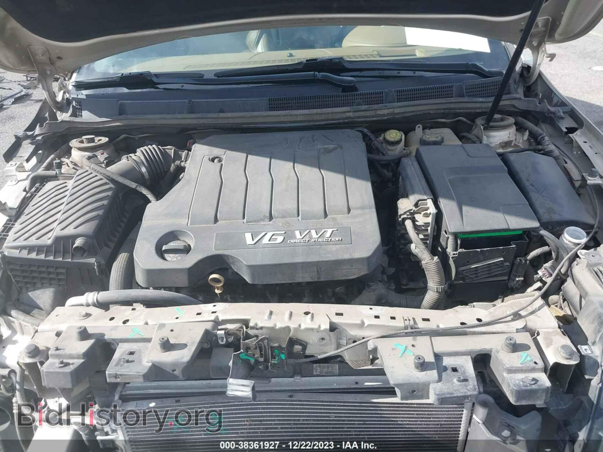 2014 BUICK LACROSSE - VIN: 1G4GB5G32EF166879 - Фото 10