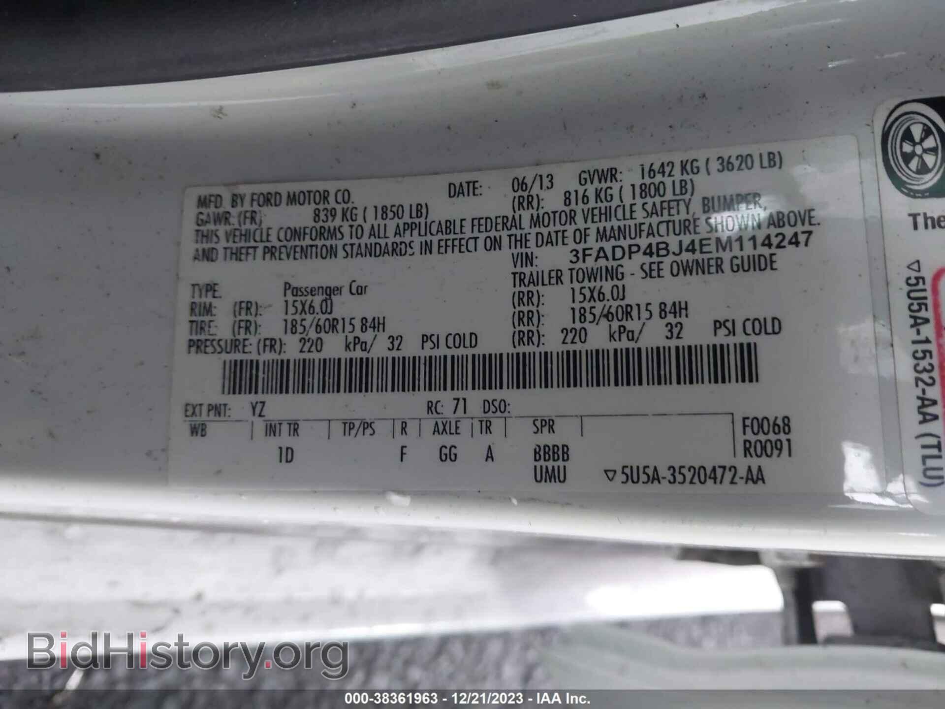 2014 FORD FIESTA - VIN: 3FADP4BJ4EM114247 - Фото 9