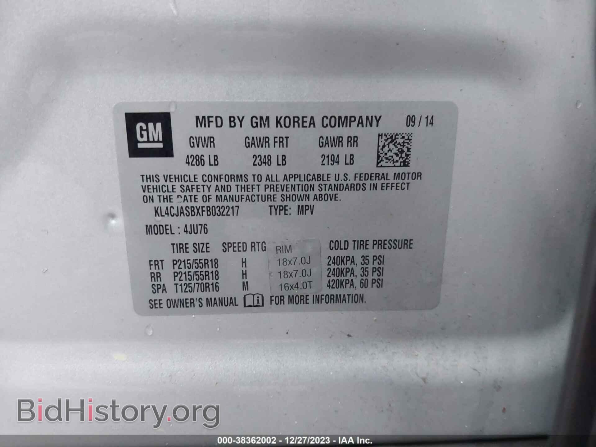 2015 BUICK ENCORE - VIN: KL4CJASBXFB032217 - Фото 9