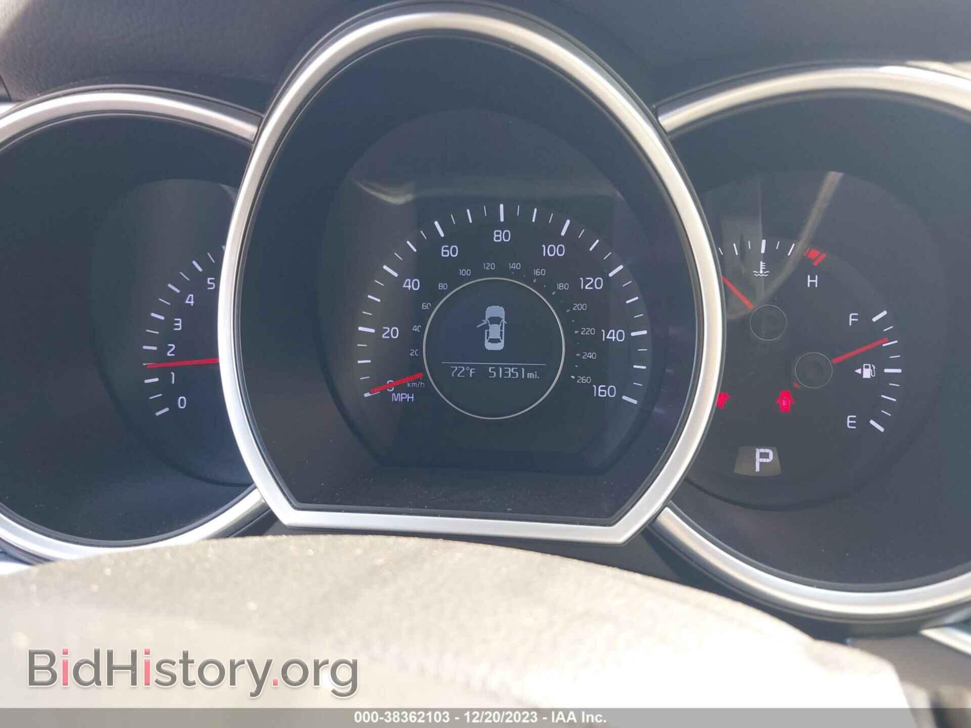 2015 KIA OPTIMA - VIN: KNAGM4A78F5560623 - Фото 7