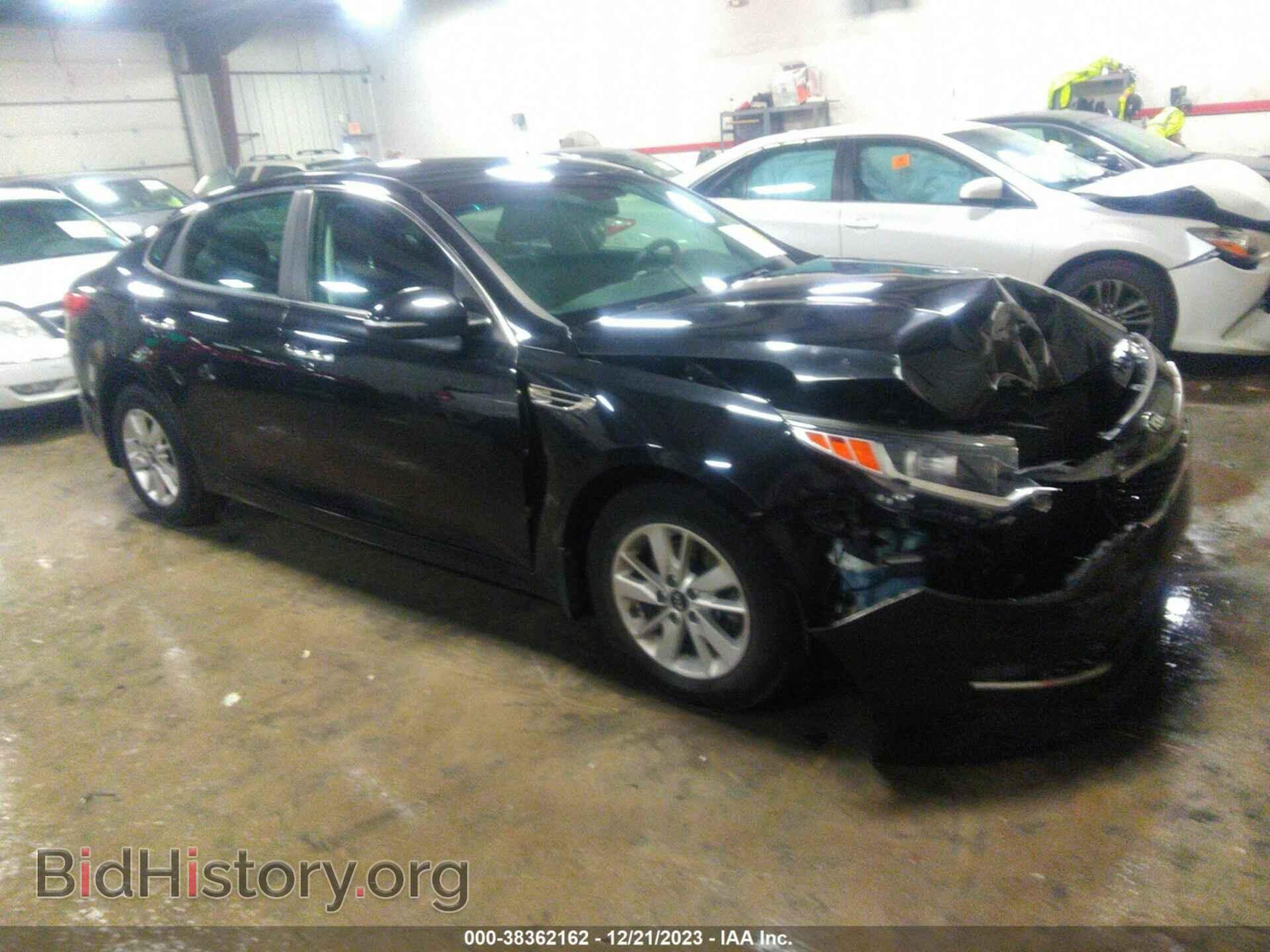 Фотография KNAGT4L37H5164988 - KIA OPTIMA 2017