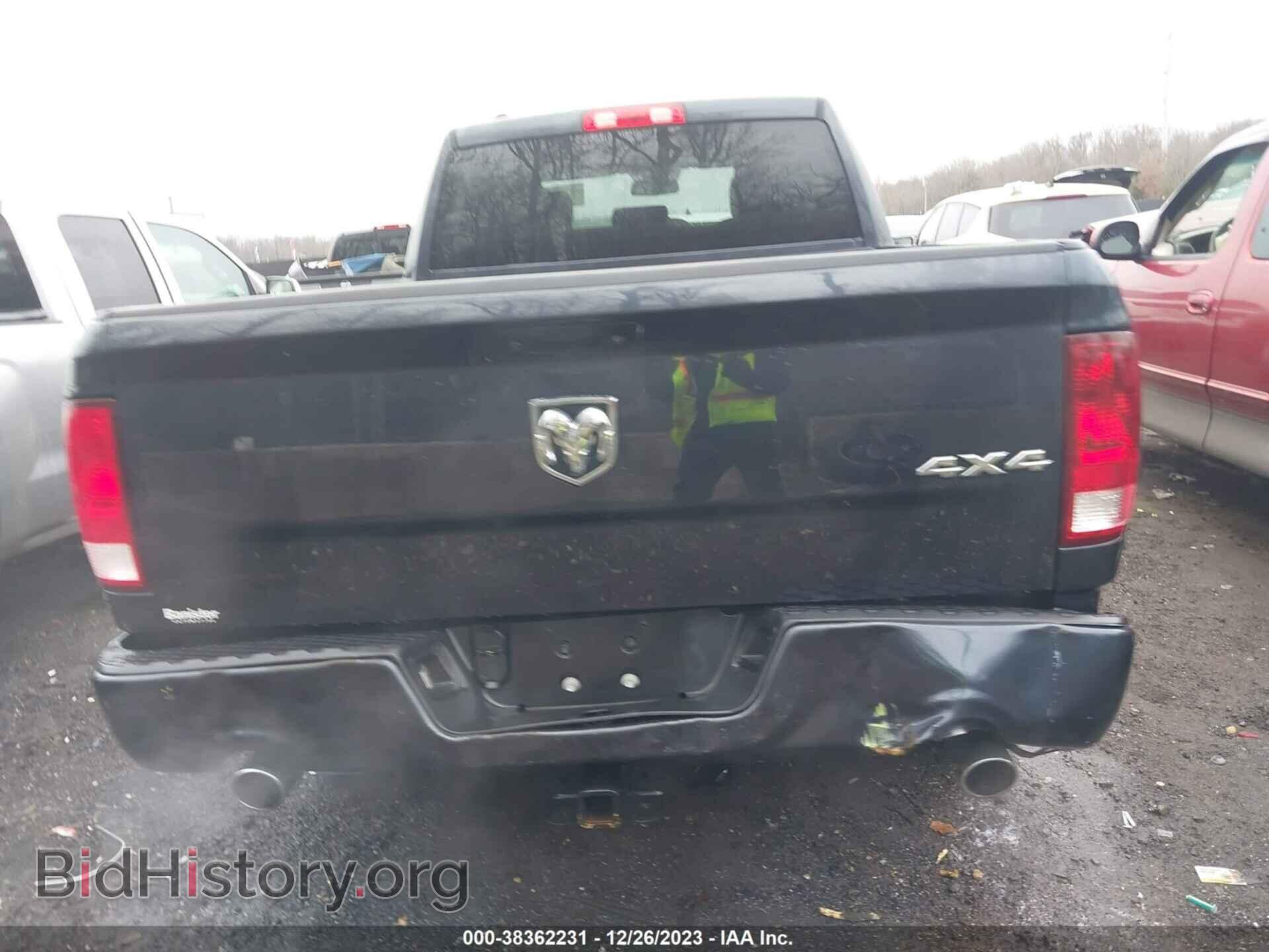 2017 RAM 1500 - VIN: 1C6RR7FTXHS745823 - Photo 16