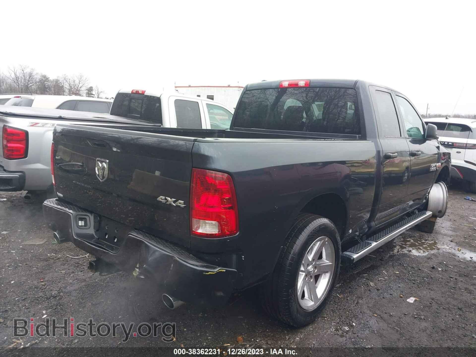 2017 RAM 1500 - VIN: 1C6RR7FTXHS745823 - Photo 4