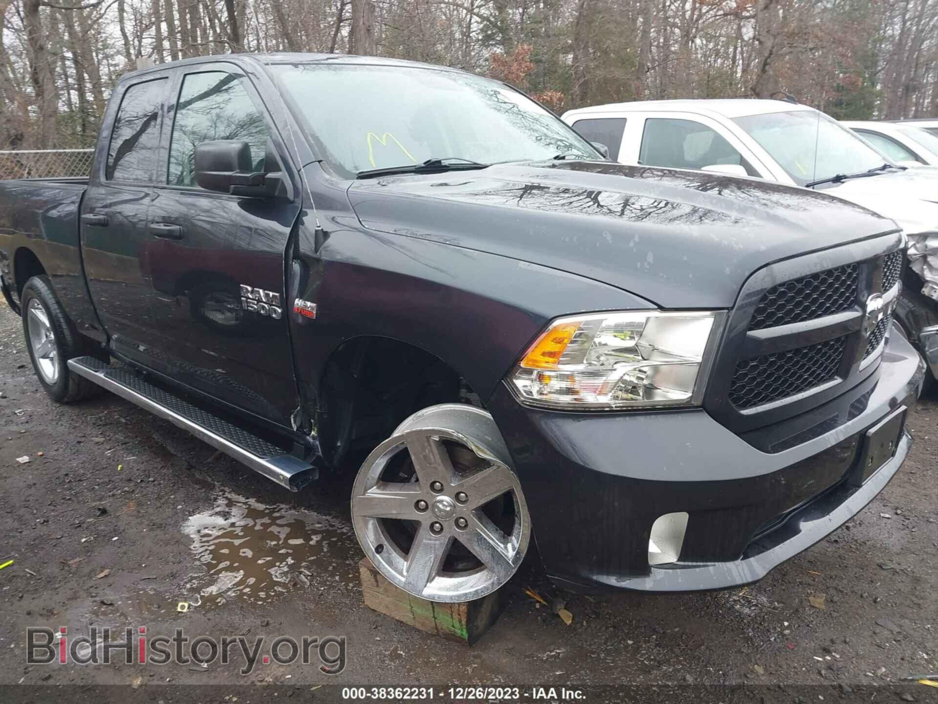 2017 RAM 1500 - VIN: 1C6RR7FTXHS745823 - Photo 6