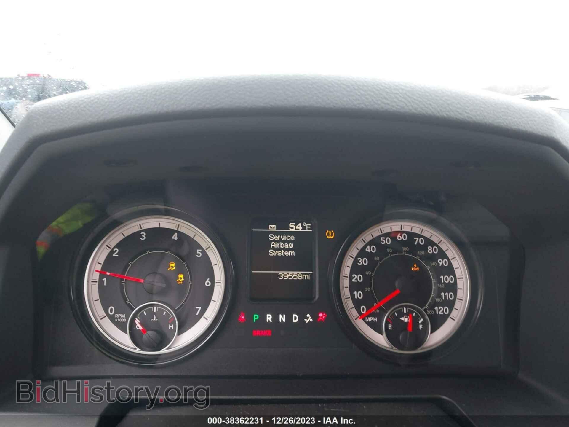 2017 RAM 1500 - VIN: 1C6RR7FTXHS745823 - Photo 7