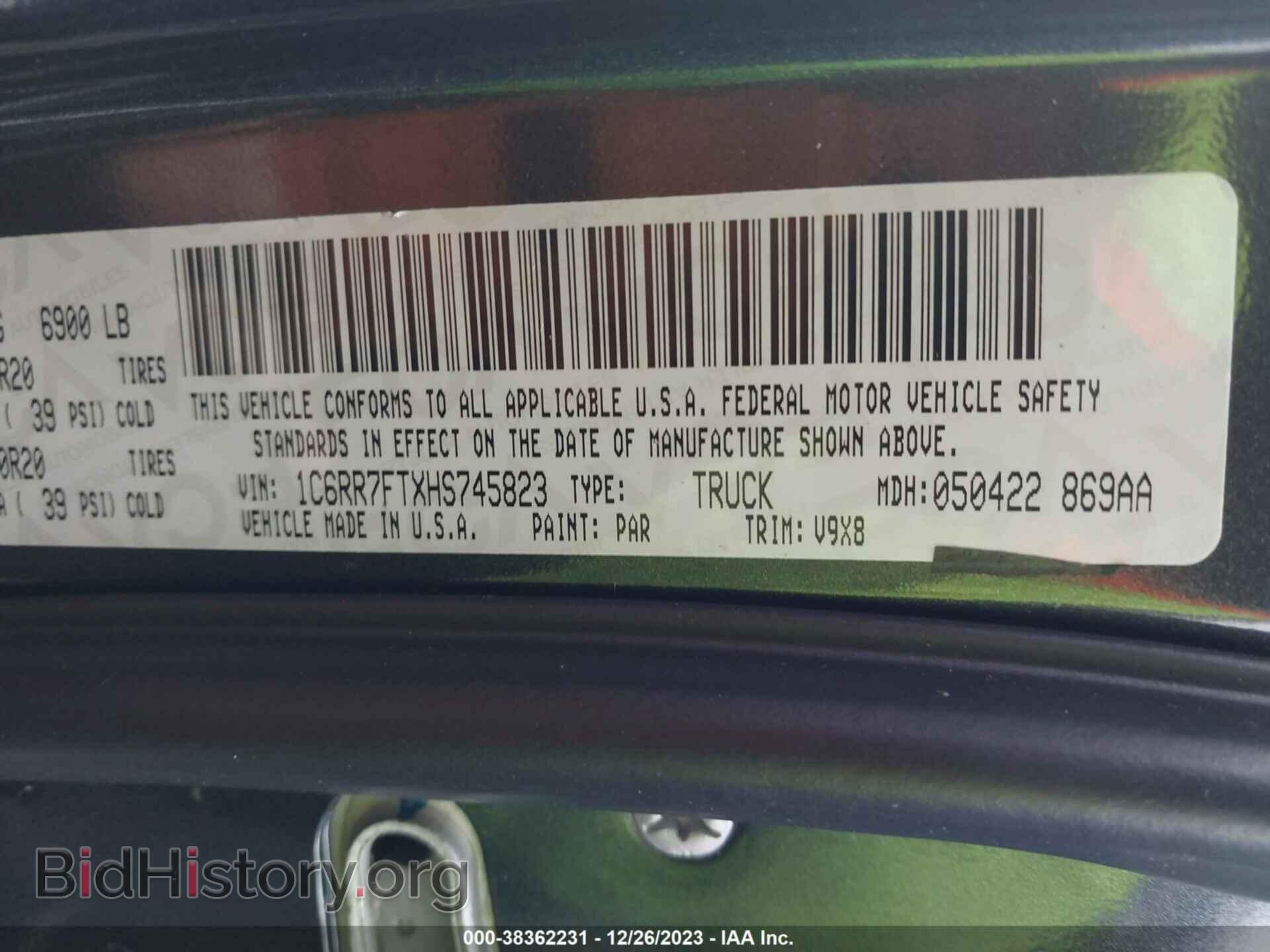 2017 RAM 1500 - VIN: 1C6RR7FTXHS745823 - Photo 9