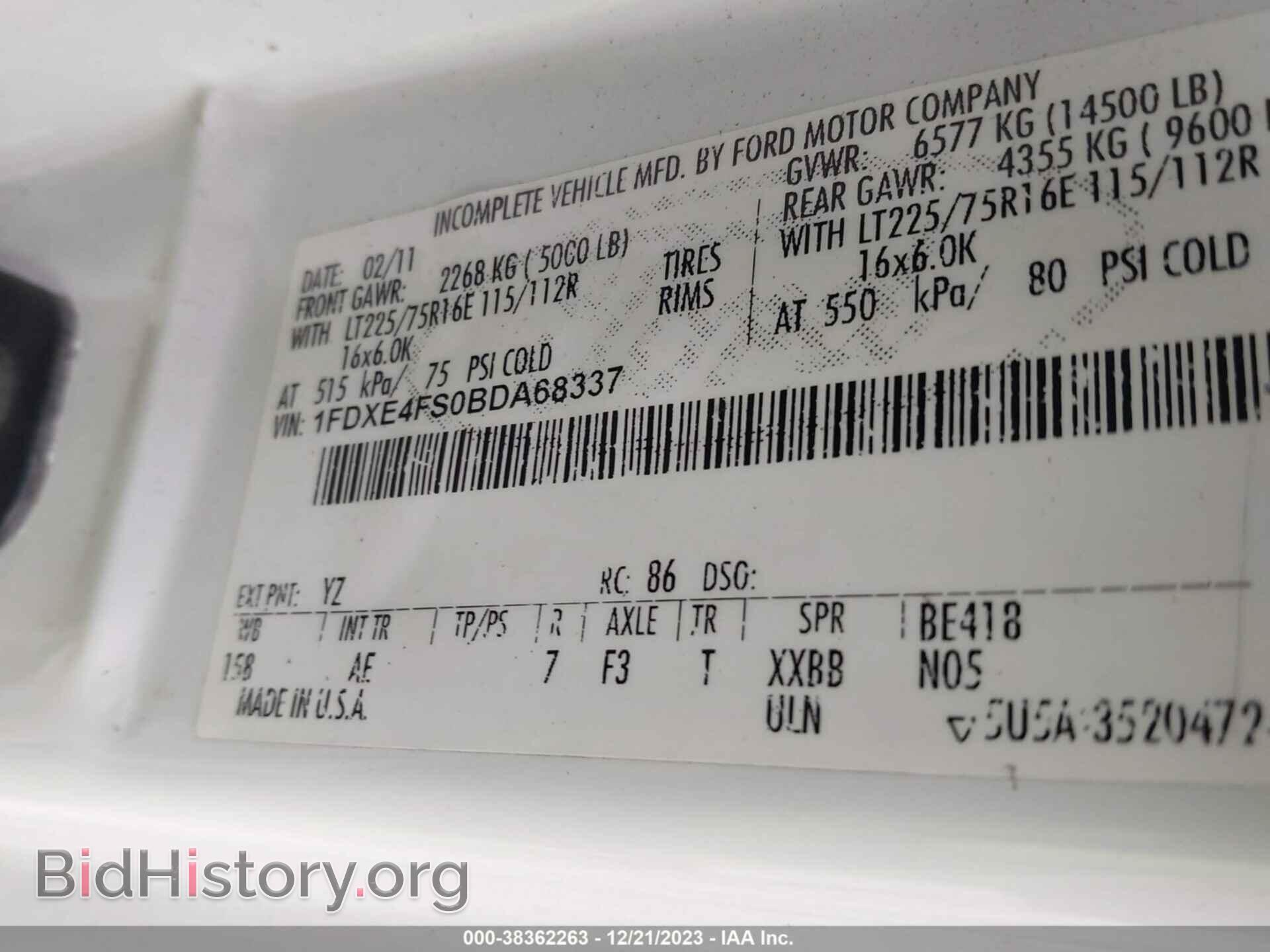 2011 FORD E-450 CUTAWAY - VIN: 1FDXE4FS0BDA68337 - Фото 9