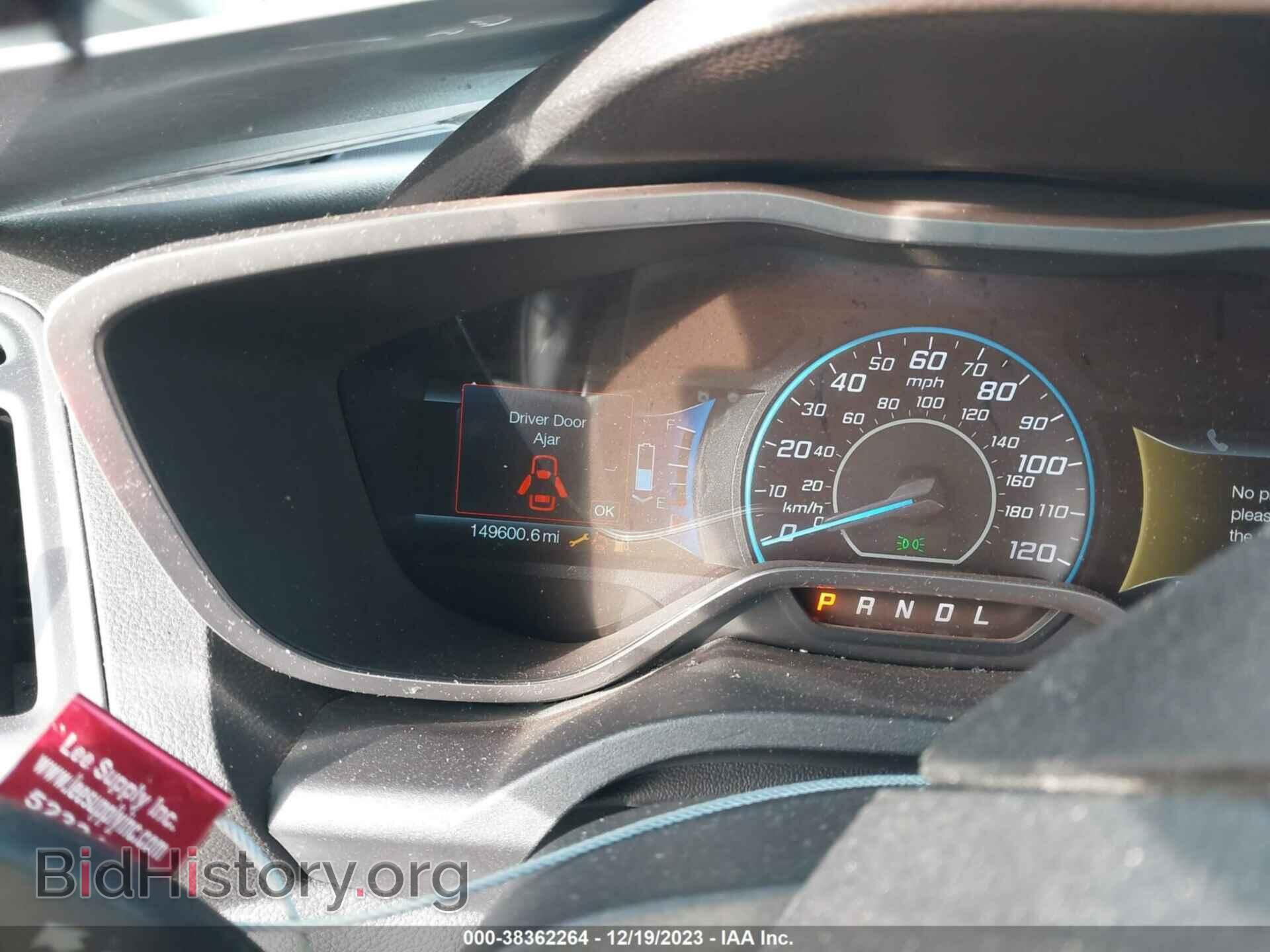 2015 FORD C-MAX ENERGI - VIN: 1FADP5CU6FL111920 - Фото 7