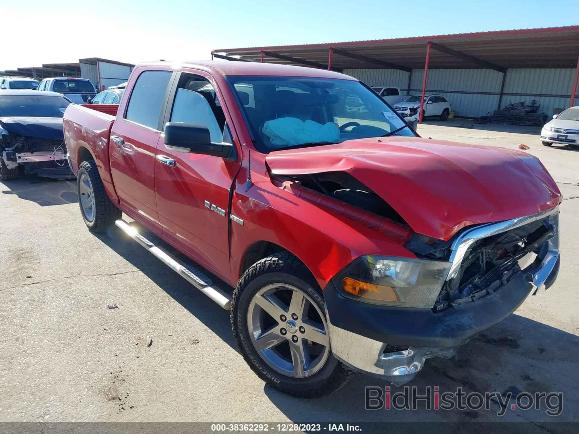 Photo 1D7RB1CT5AS109580 - DODGE RAM 1500 2010