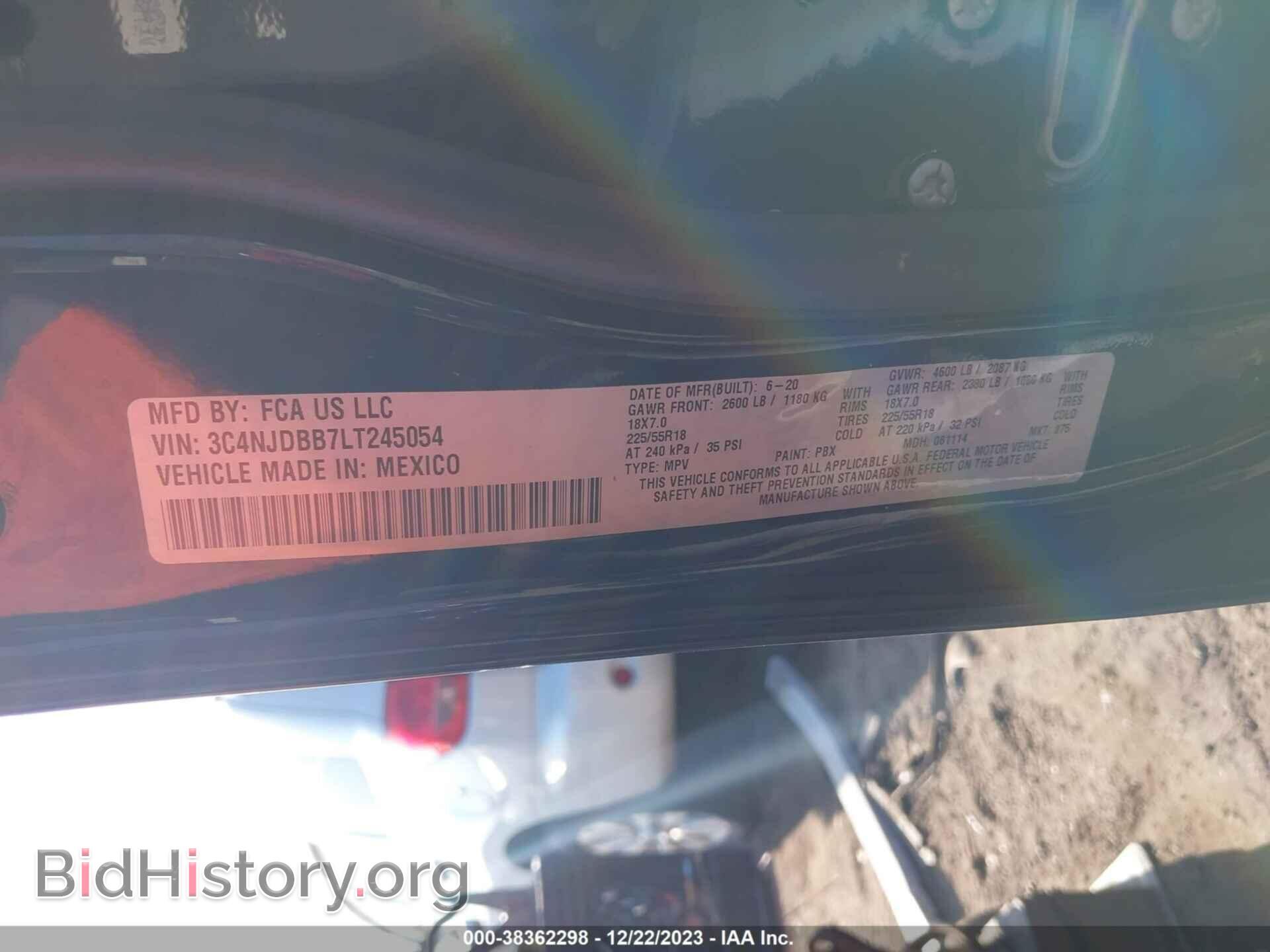 2020 JEEP COMPASS - VIN: 3C4NJDBB7LT245054 - Фото 9