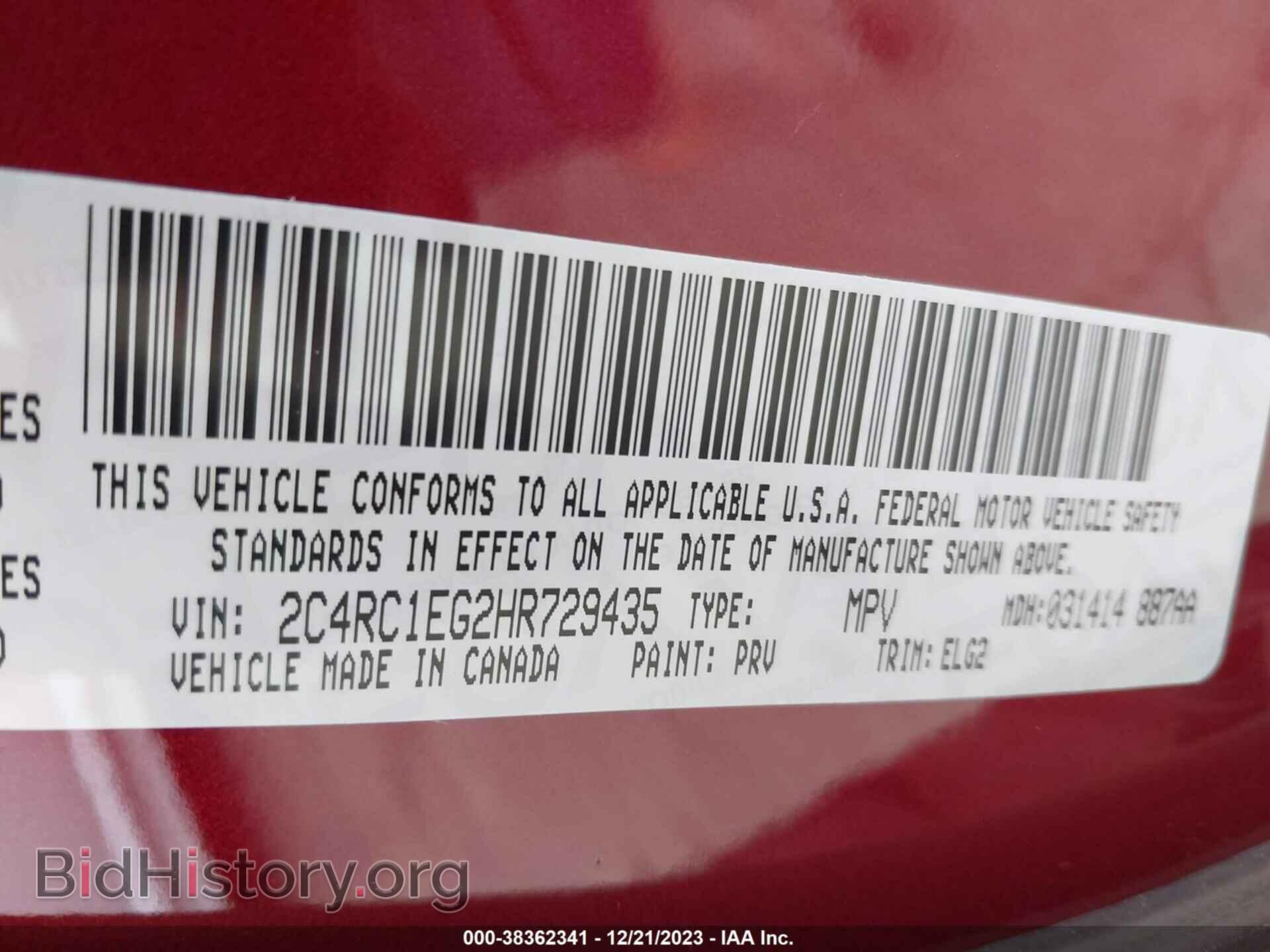 2017 CHRYSLER PACIFICA - VIN: 2C4RC1EG2HR729435 - Photo 9