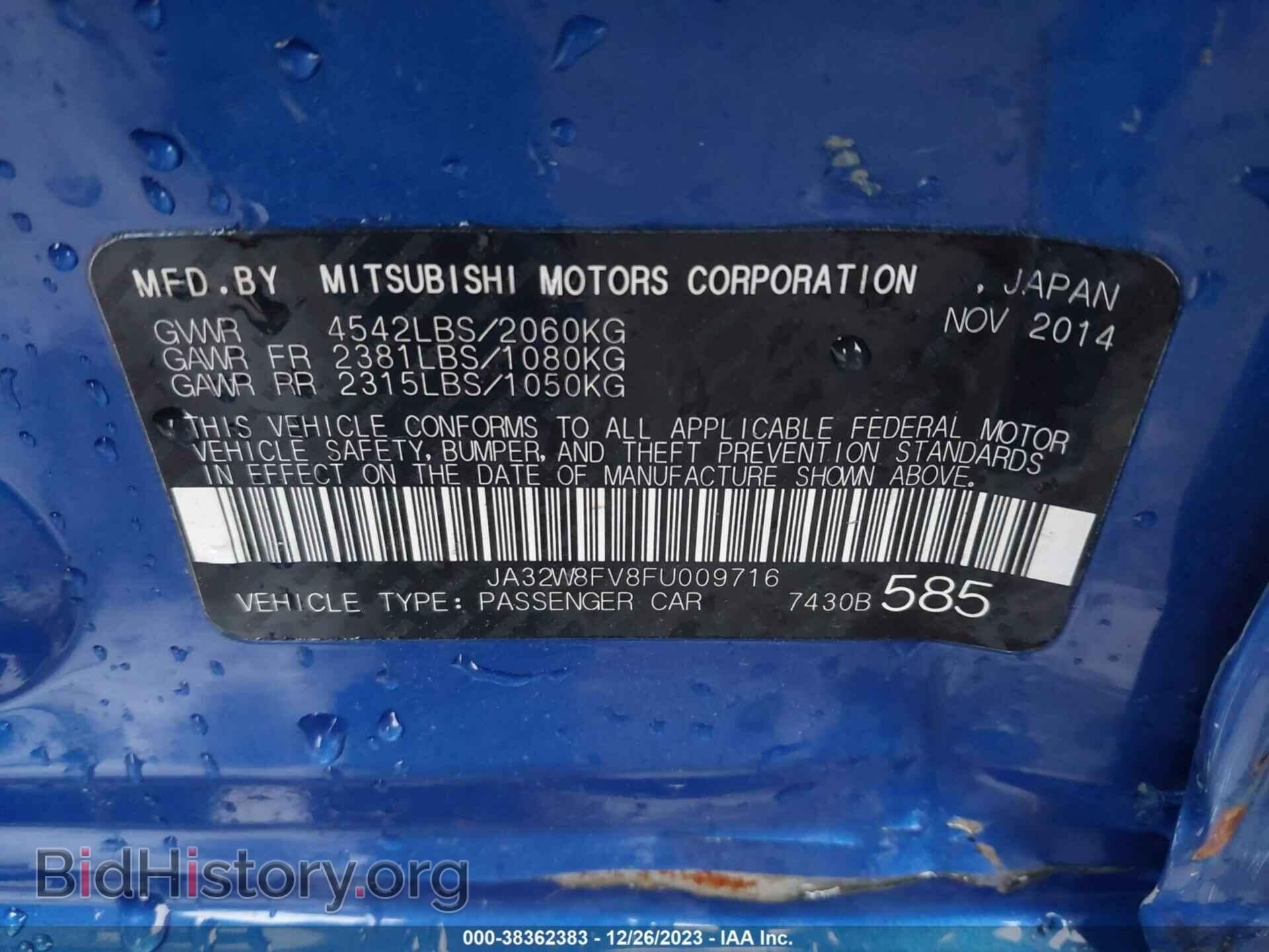 2015 MITSUBISHI LANCER EVOLUTION - VIN: JA32W8FV8FU009716 - Фото 9