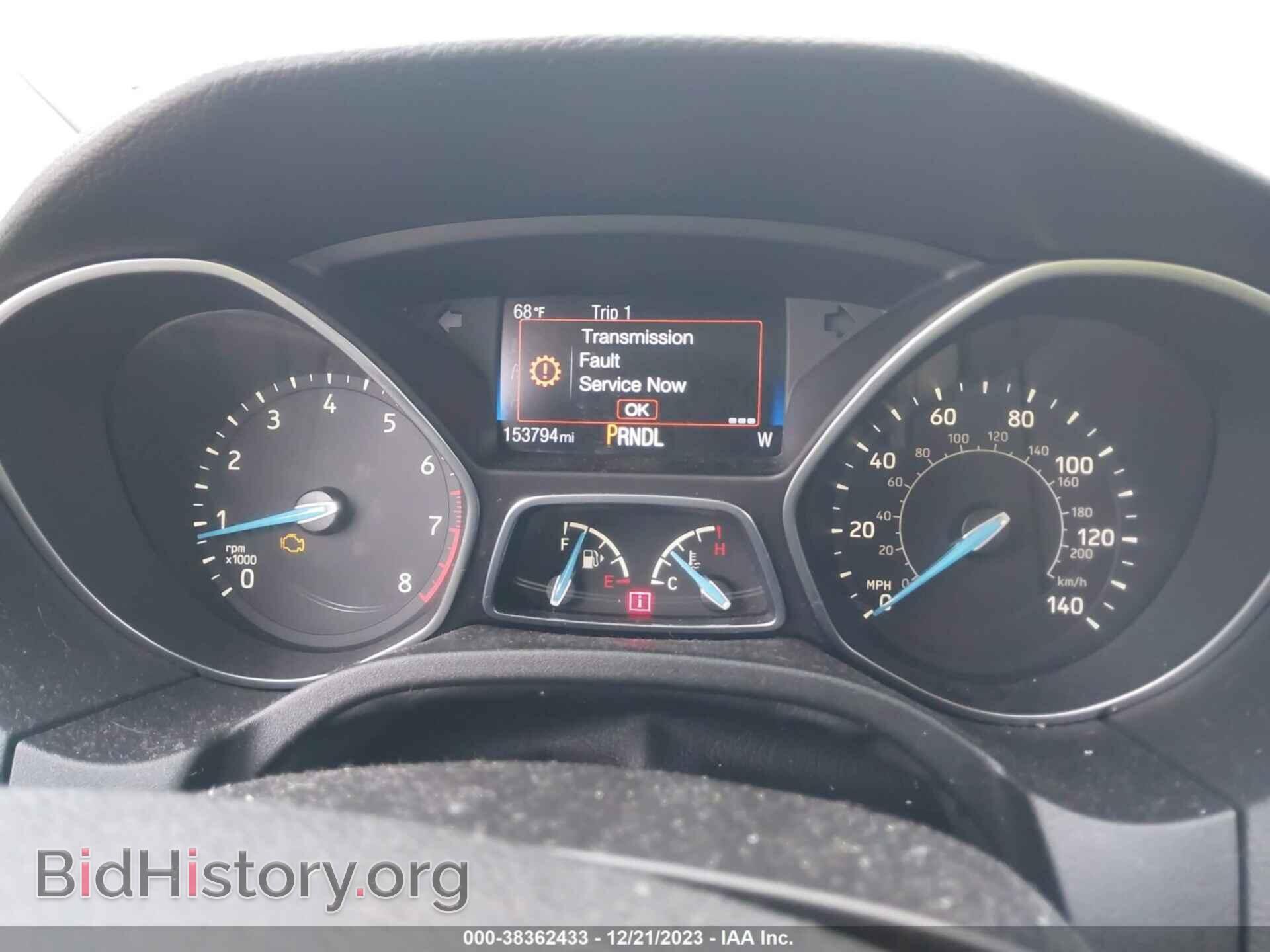 2016 FORD FOCUS - VIN: 1FADP3F25GL369040 - Фото 7