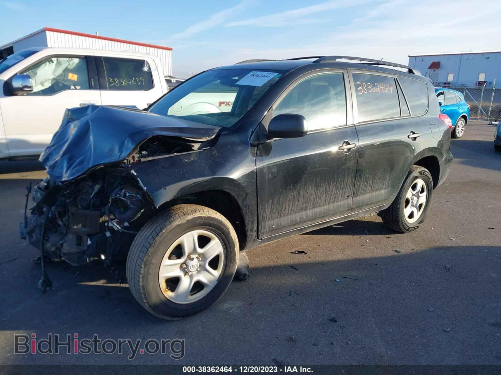 2011 TOYOTA RAV4 - VIN: 2T3BF4DV5BW145361 - Фото 2