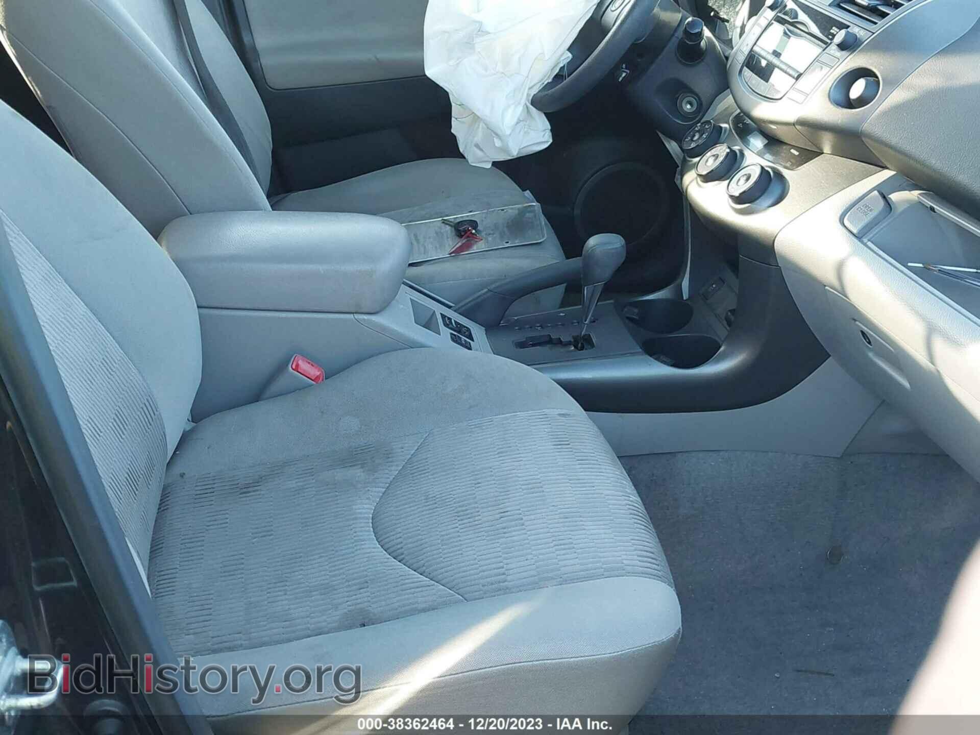 2011 TOYOTA RAV4 - VIN: 2T3BF4DV5BW145361 - Фото 5