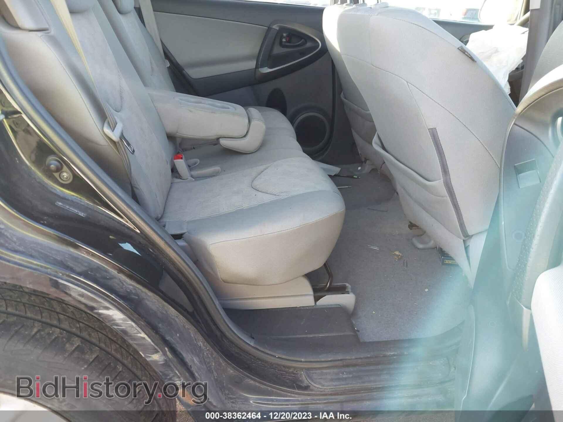 2011 TOYOTA RAV4 - VIN: 2T3BF4DV5BW145361 - Фото 8