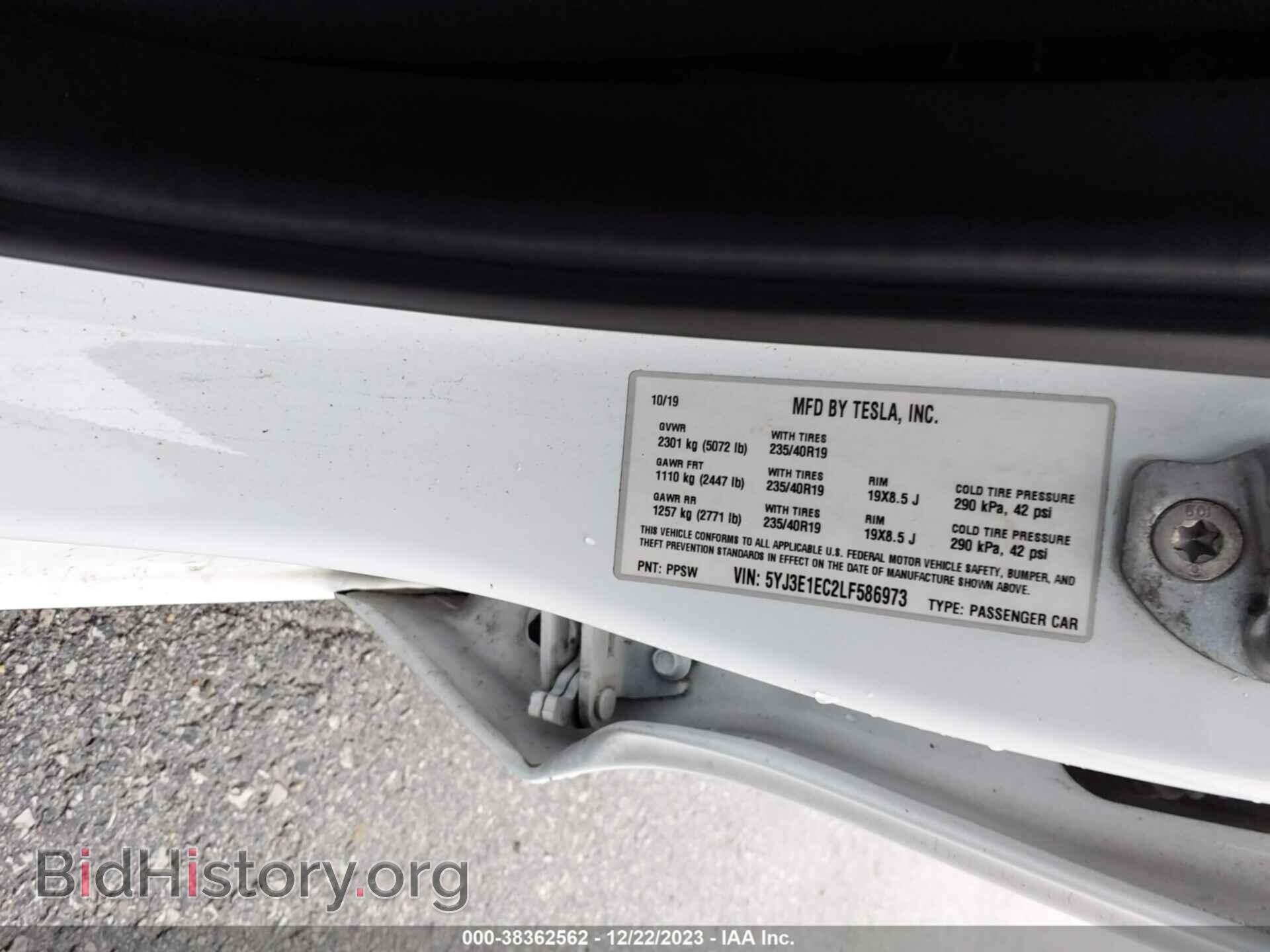 2020 TESLA MODEL 3 - VIN: 5YJ3E1EC2LF586973 - Фото 9