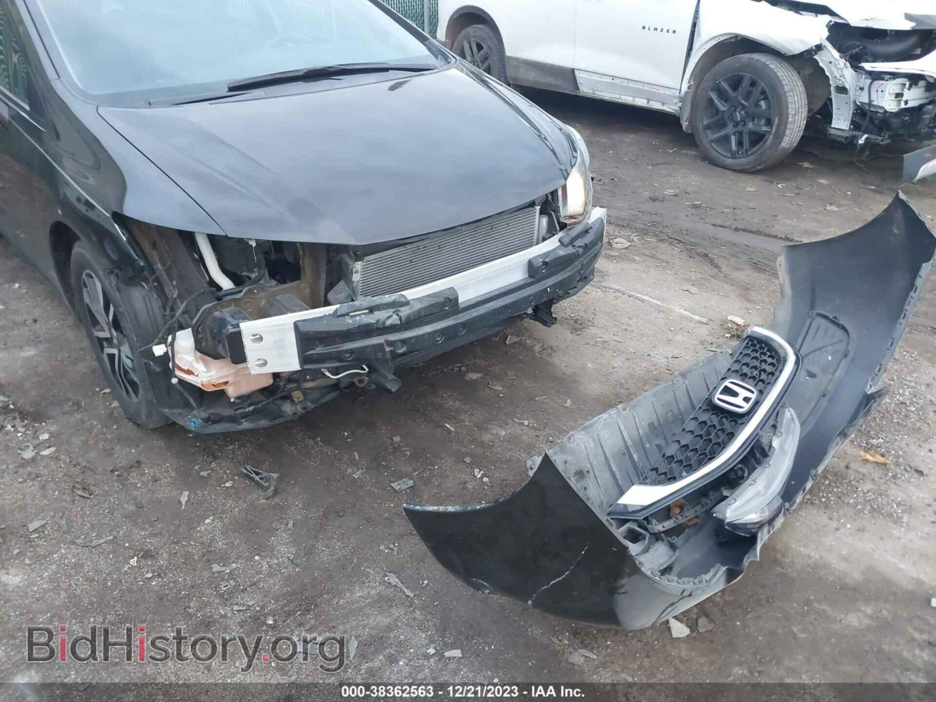 2014 HONDA CIVIC - VIN: 2HGFB2F84EH517755 - Фото 12
