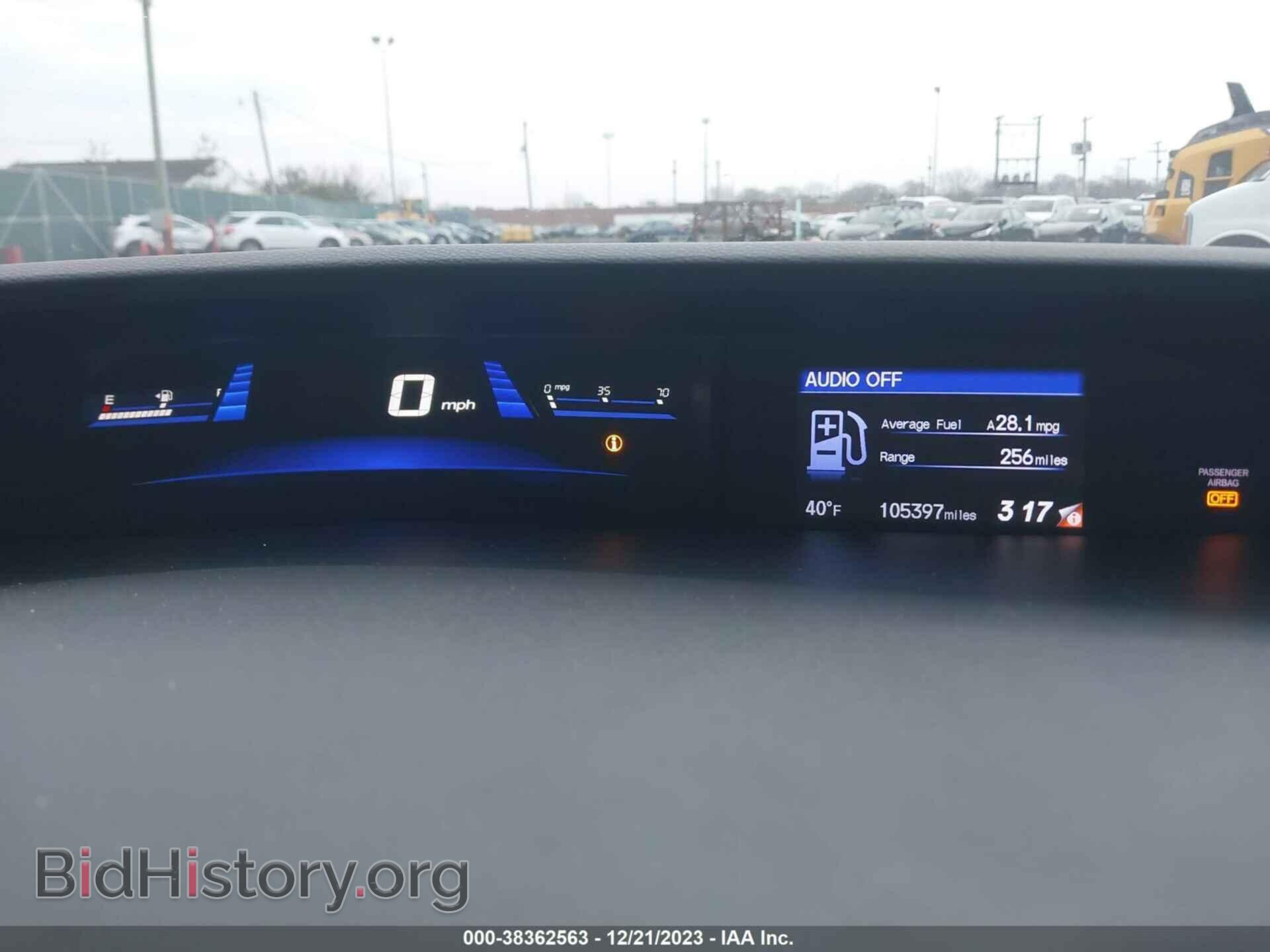 2014 HONDA CIVIC - VIN: 2HGFB2F84EH517755 - Фото 7