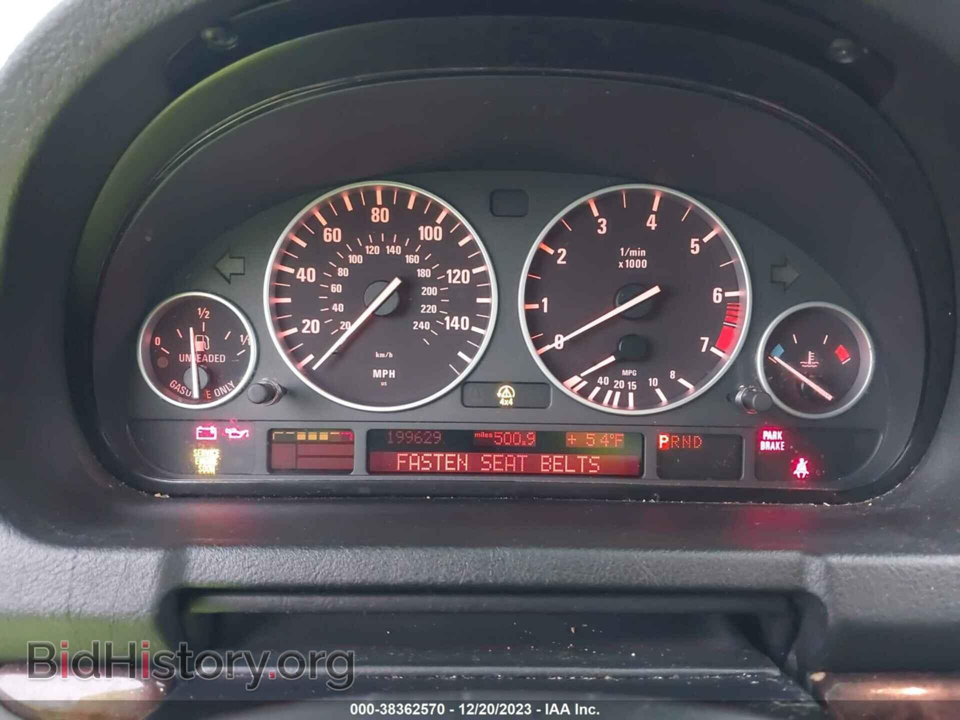 2006 BMW X5 - VIN: 5UXFB53526LV29013 - Фото 7