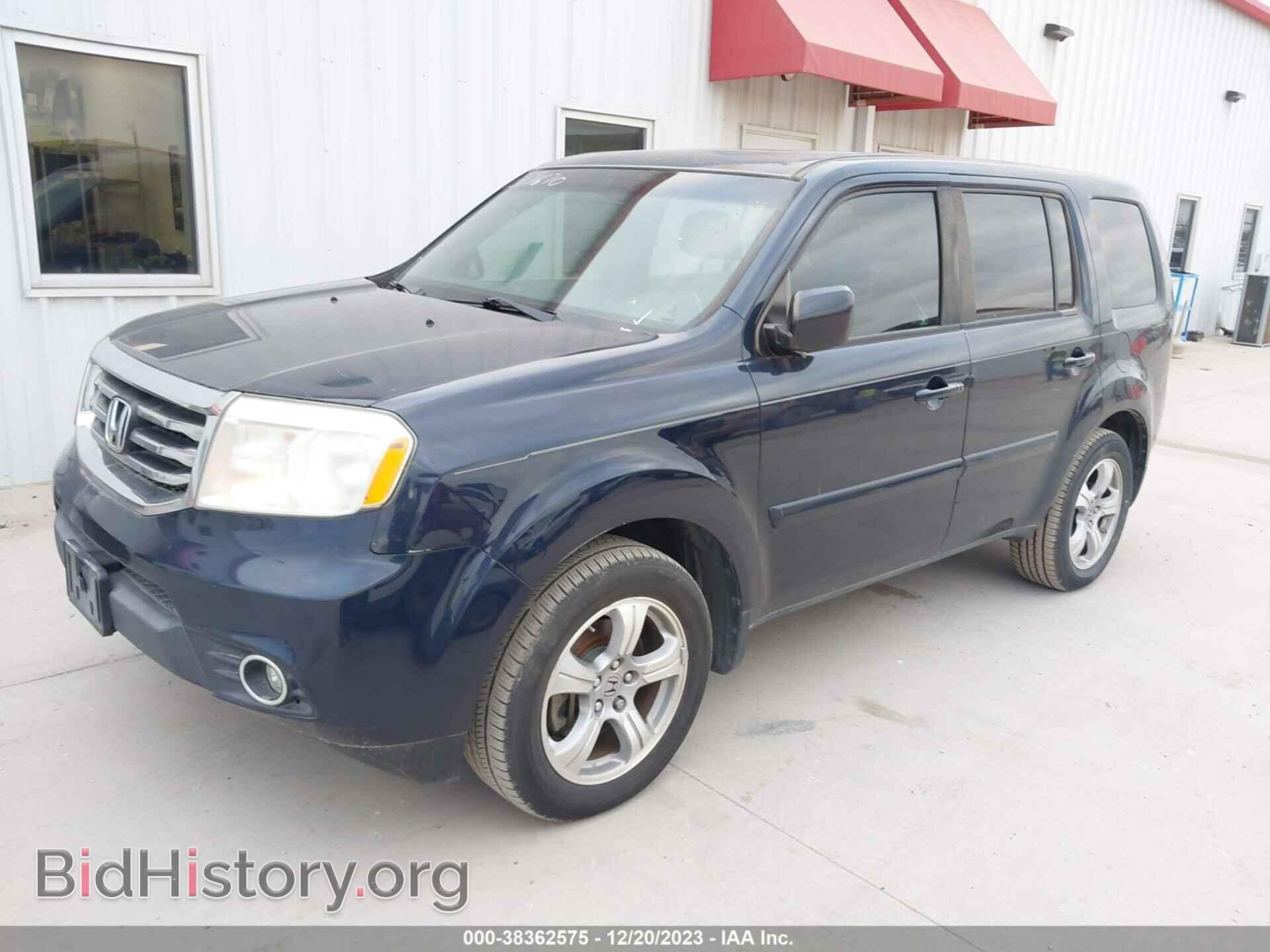 2012 HONDA PILOT - VIN: 5FNYF3H47CB040057 - Фото 2