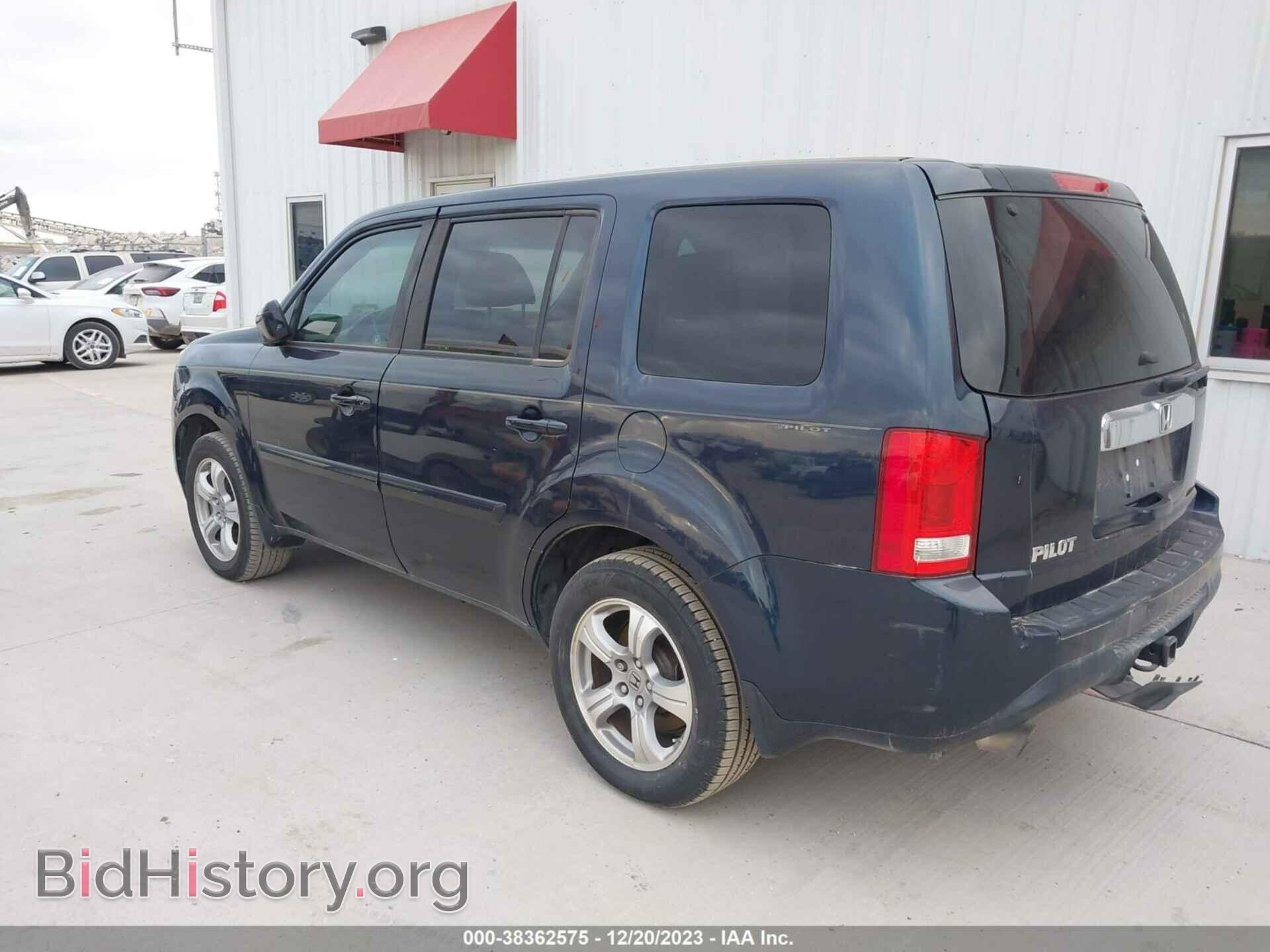2012 HONDA PILOT - VIN: 5FNYF3H47CB040057 - Фото 3