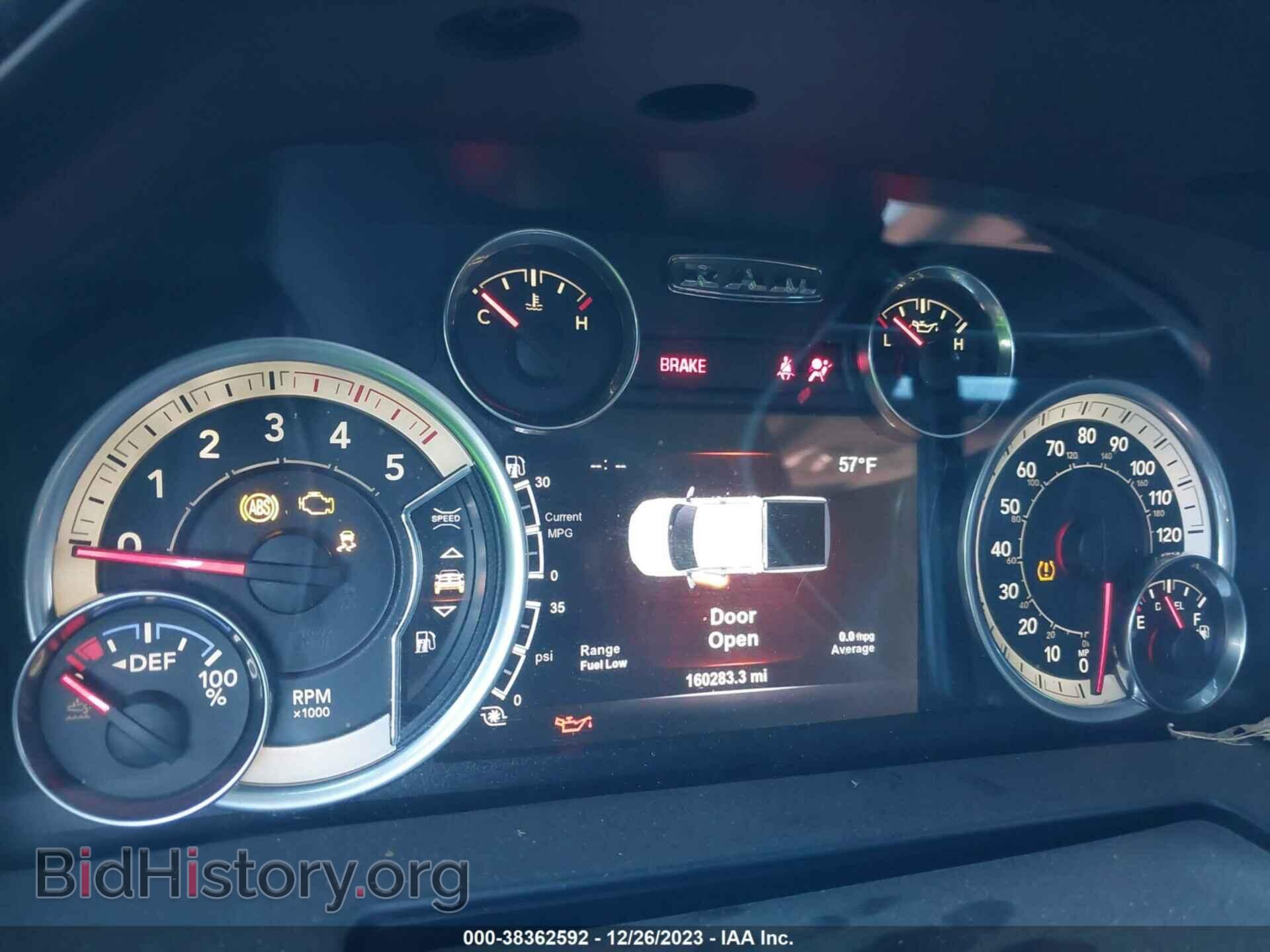 2017 RAM 2500 - VIN: 3C6UR5NL2HG570832 - Фото 7