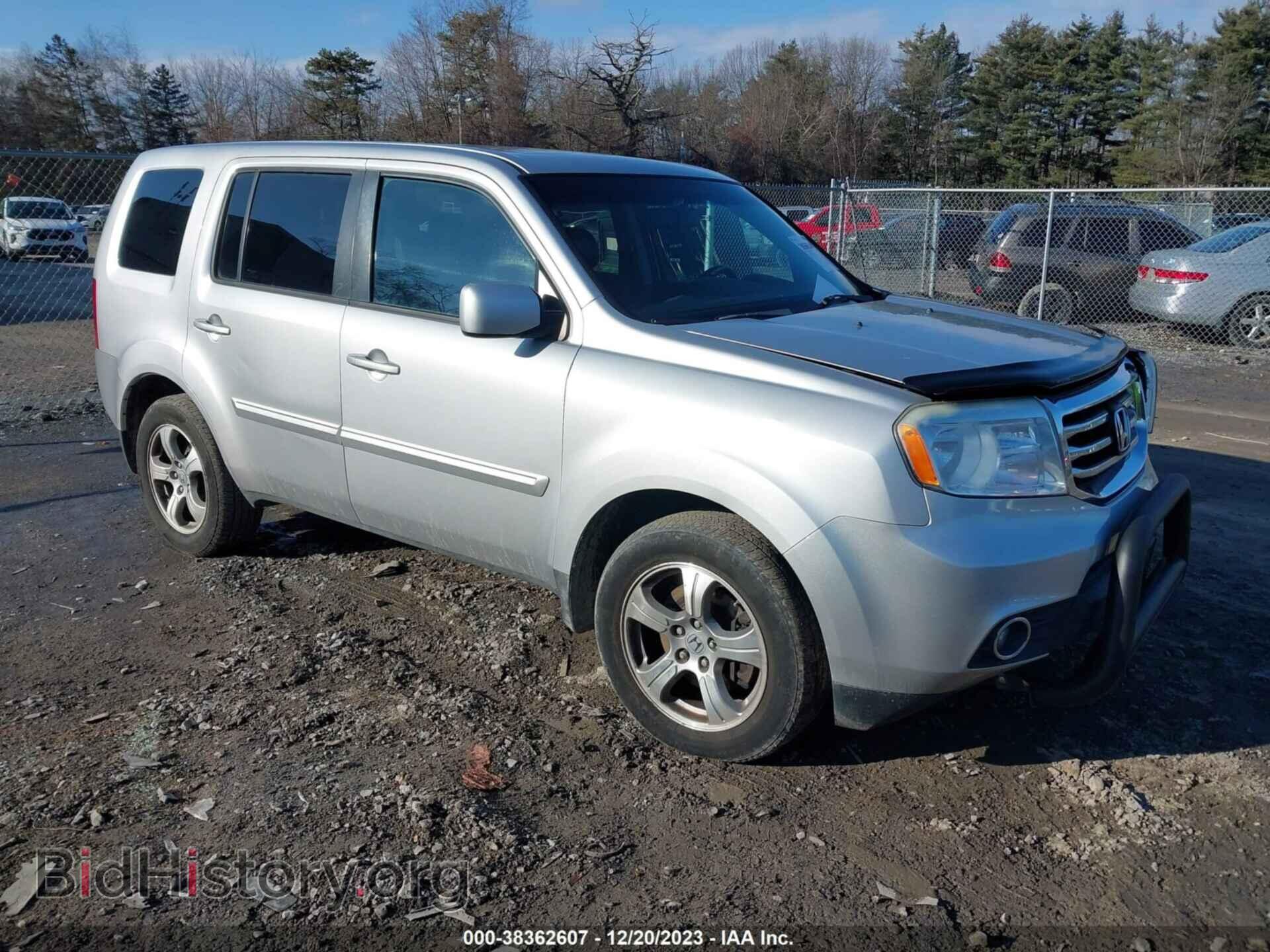 Photo 5FNYF4H52CB006803 - HONDA PILOT 2012