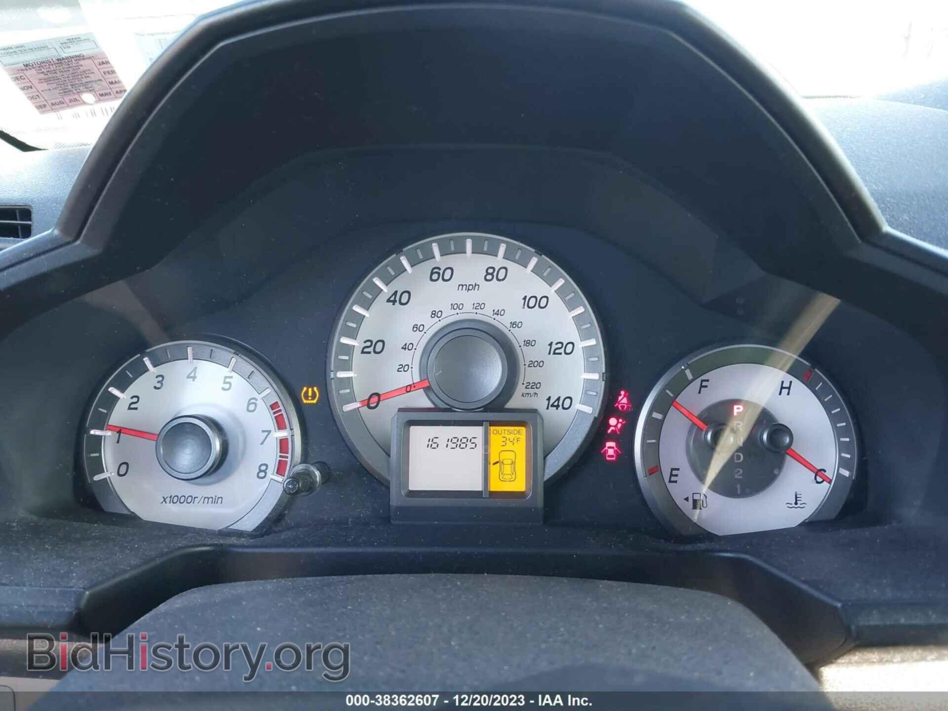 2012 HONDA PILOT - VIN: 5FNYF4H52CB006803 - Photo 7