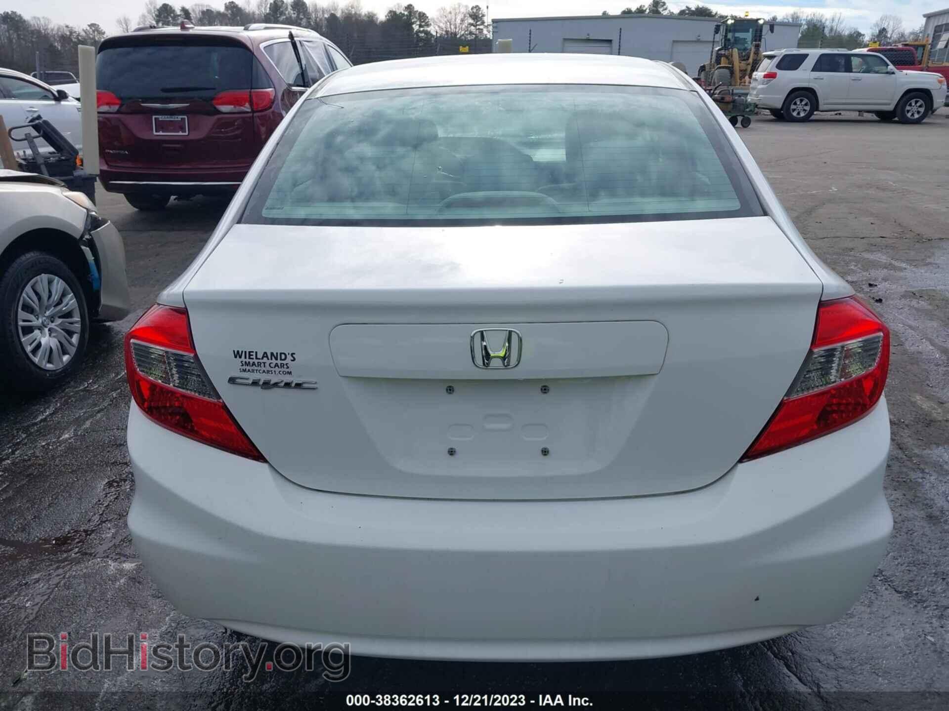 2012 HONDA CIVIC - VIN: 2HGFB2F50CH563392 - Фото 17