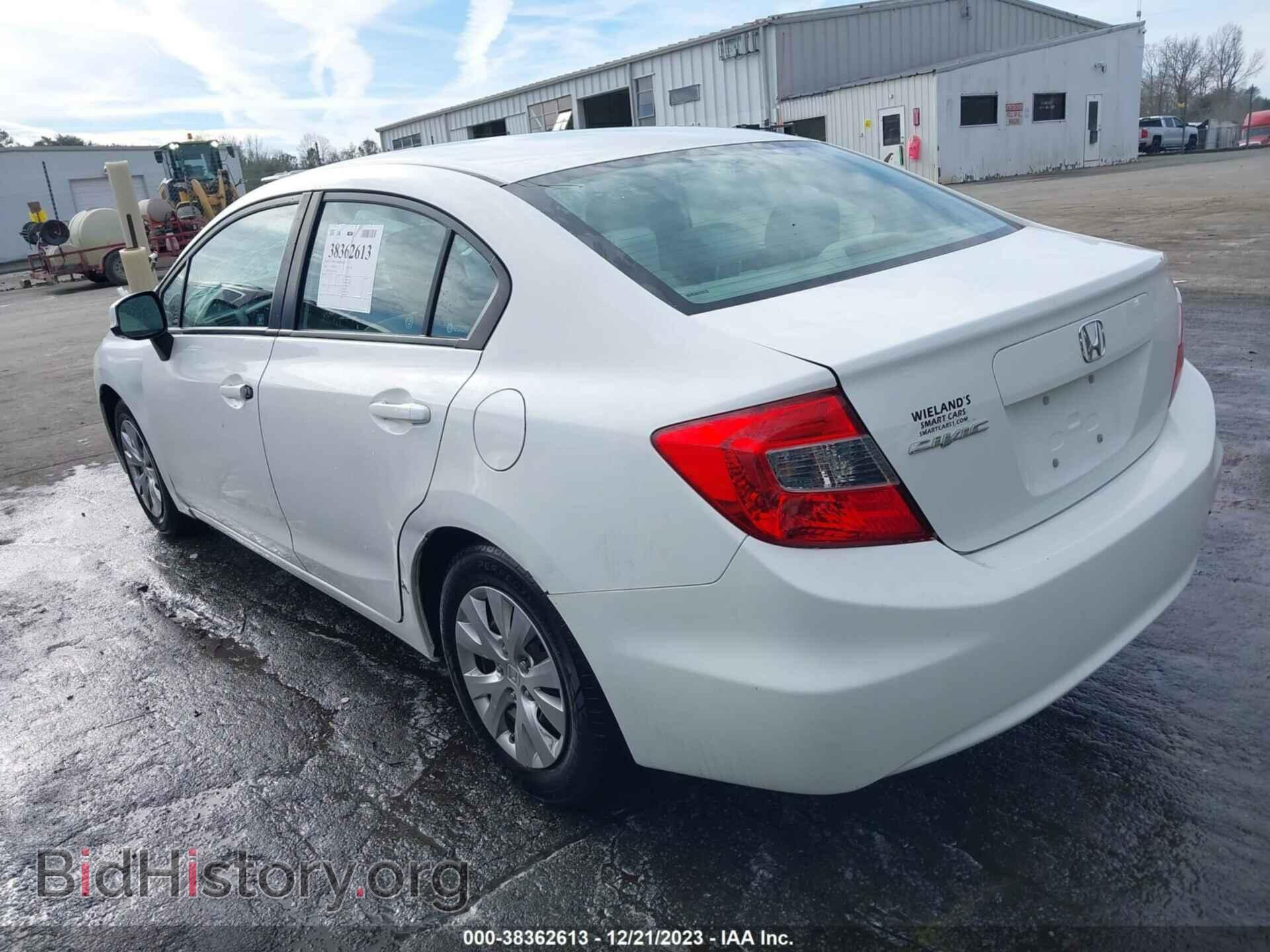 2012 HONDA CIVIC - VIN: 2HGFB2F50CH563392 - Фото 3