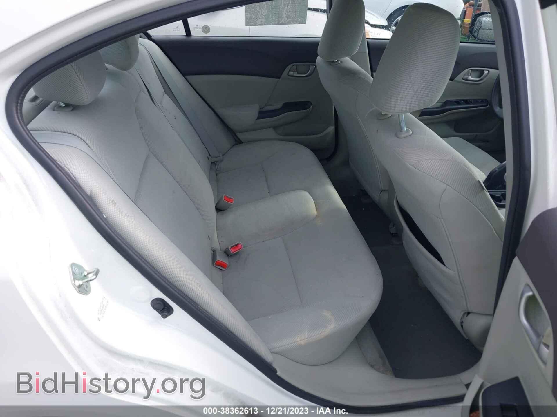 2012 HONDA CIVIC - VIN: 2HGFB2F50CH563392 - Фото 8