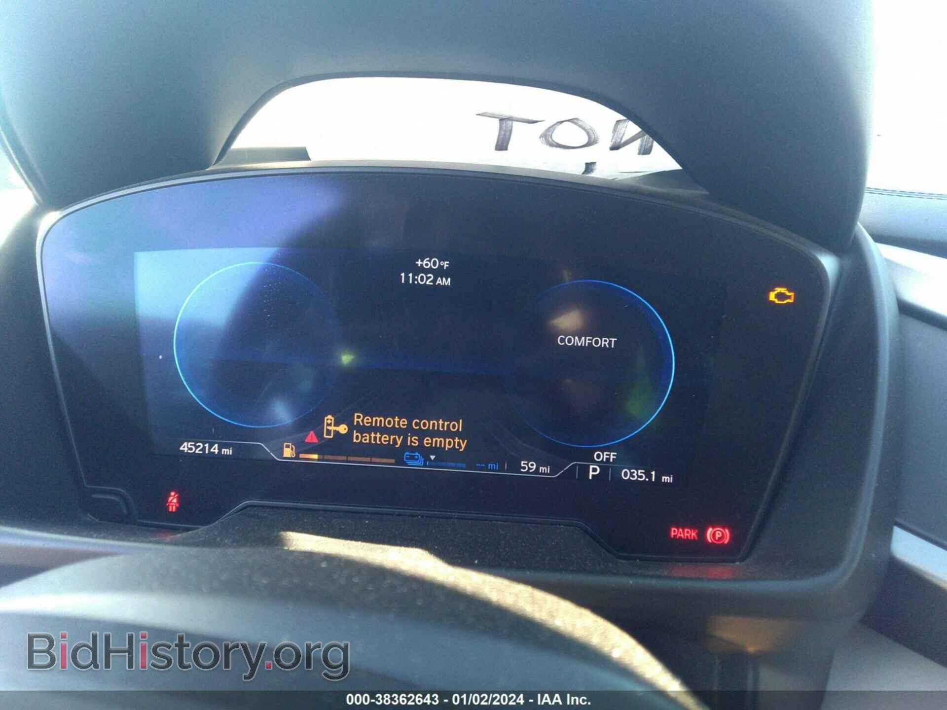 2015 BMW I8 - VIN: WBY2Z2C59FV392617 - Фото 7