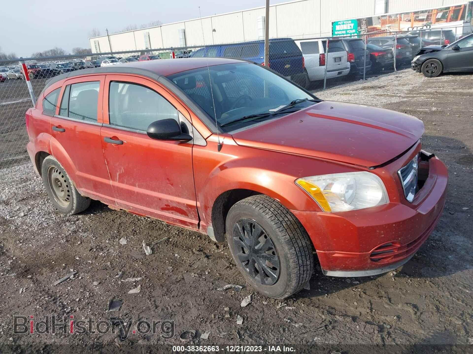 Фотография 1B3HB48B88D568352 - DODGE CALIBER 2008