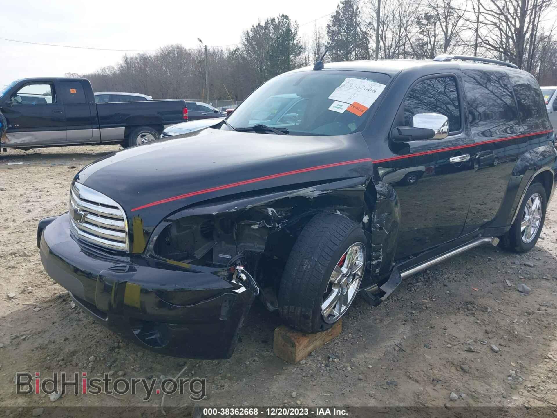 2008 CHEVROLET HHR PANEL - VIN: 3GCDA25P38S558073 - Фото 6
