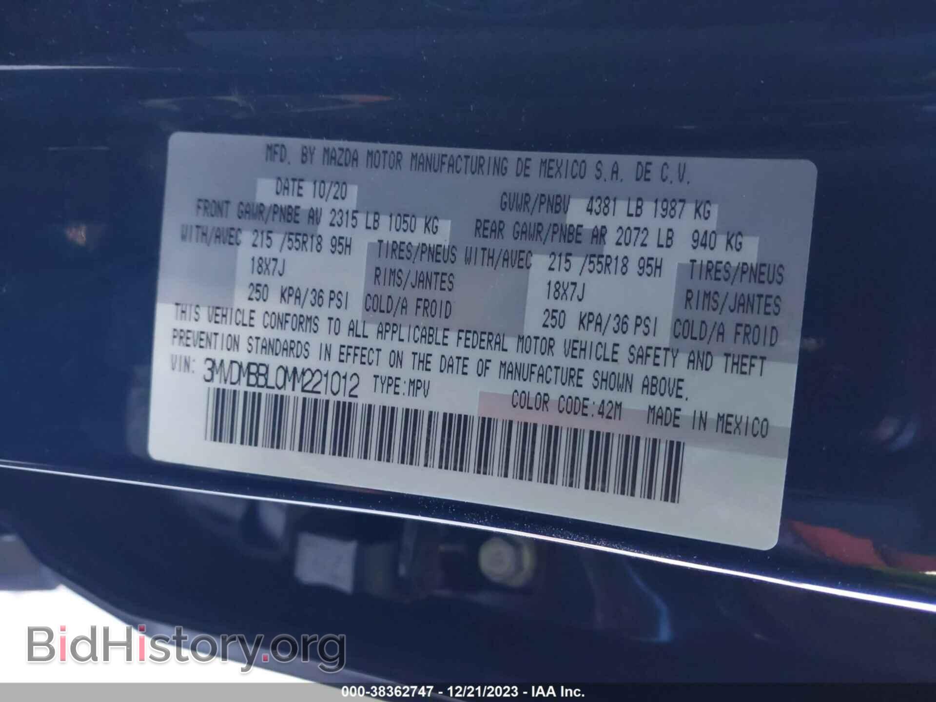 2021 MAZDA CX-30 - VIN: 3MVDMBBL0MM221012 - Photo 9