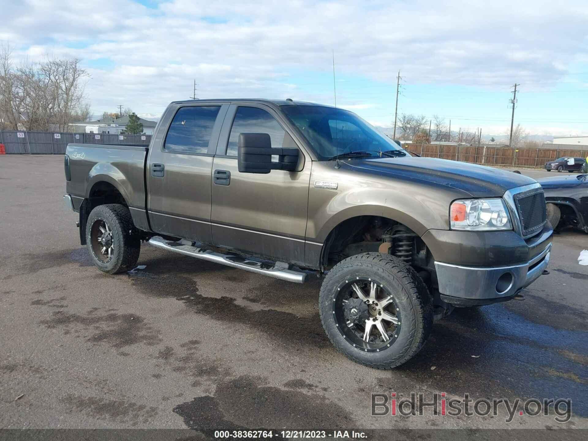 Photo 1FTPW14V48FC34014 - FORD F-150 2008