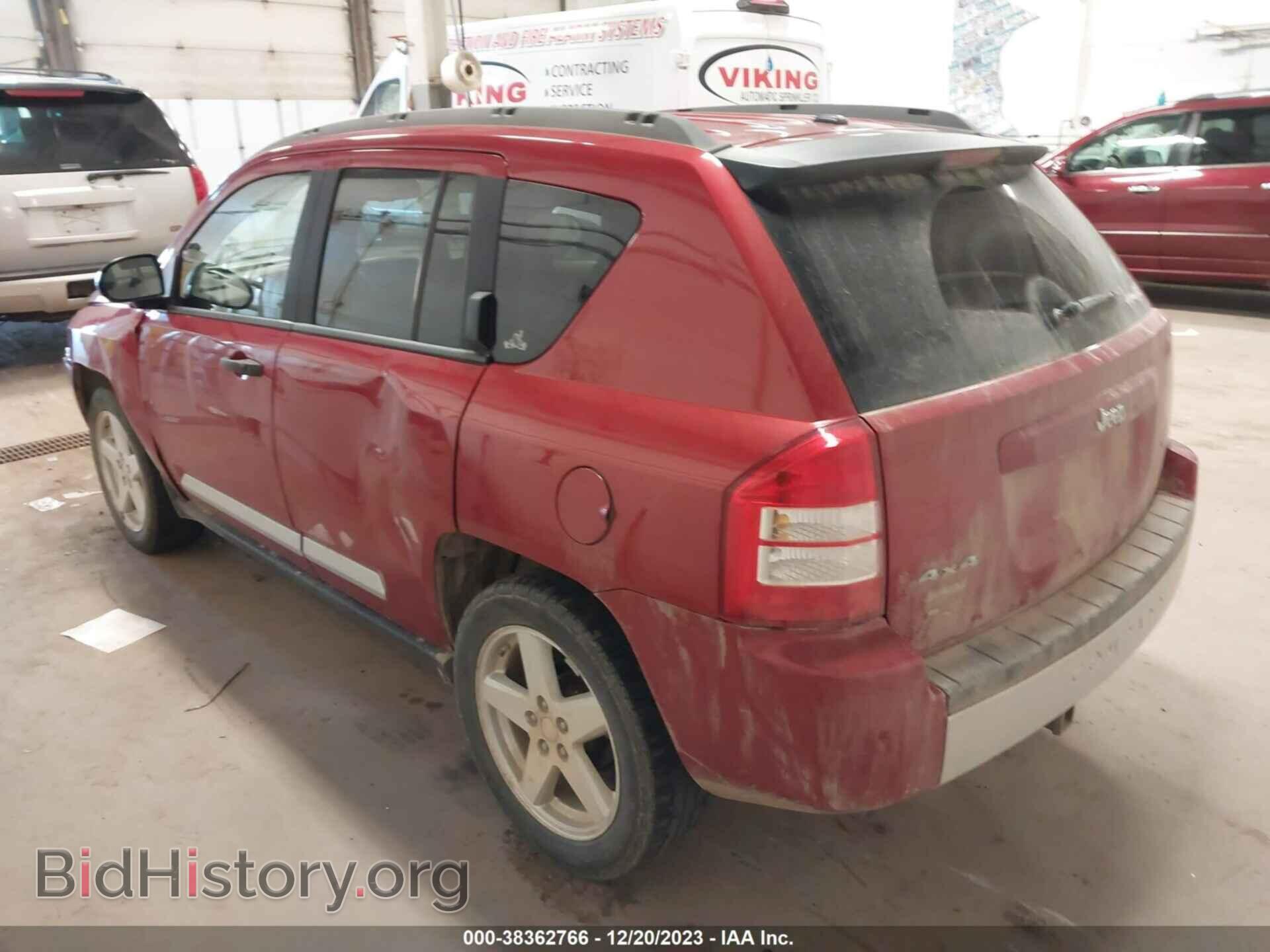 2007 JEEP COMPASS - VIN: 1J8FF57W87D108281 - Фото 3