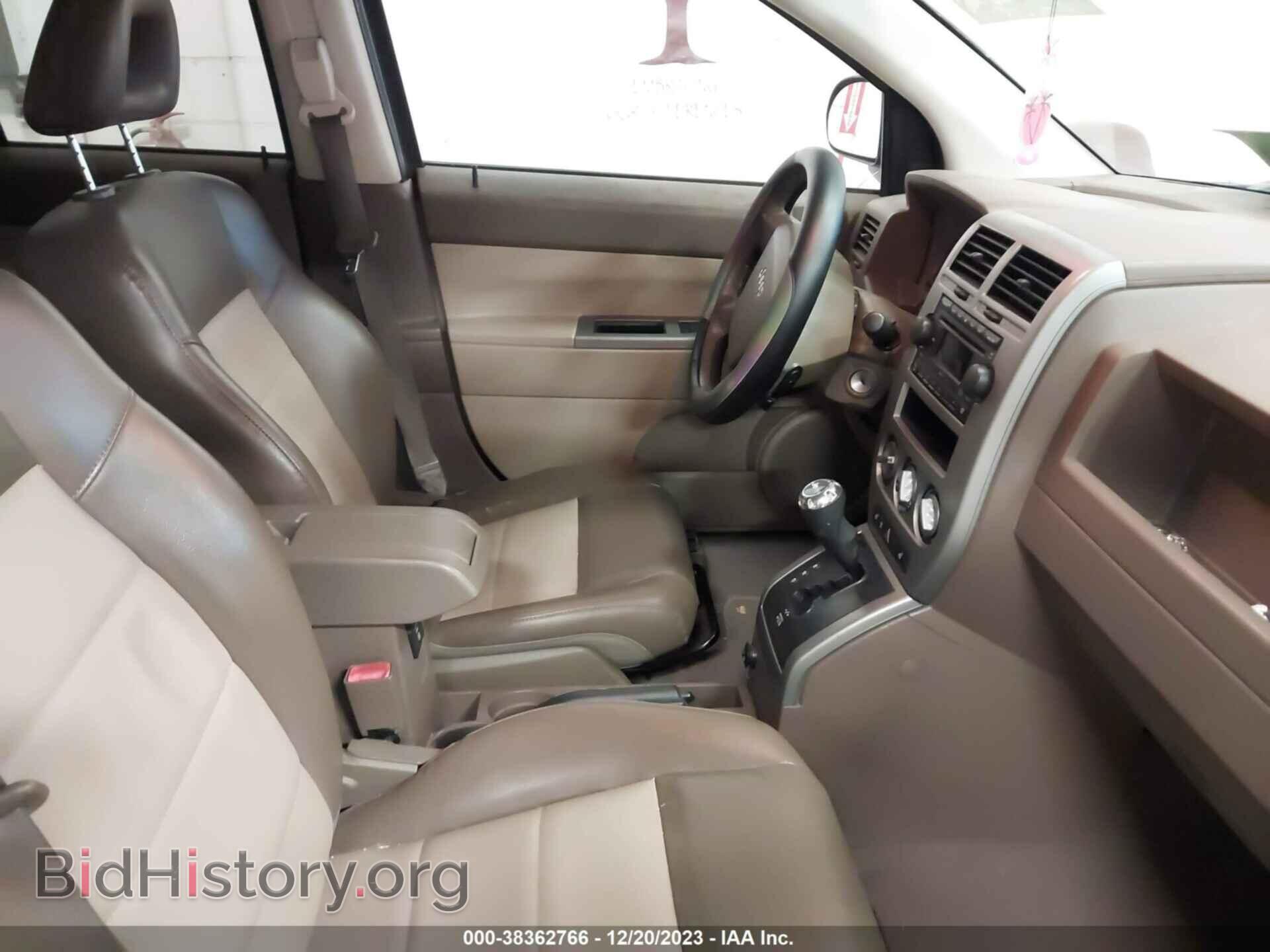 2007 JEEP COMPASS - VIN: 1J8FF57W87D108281 - Фото 5