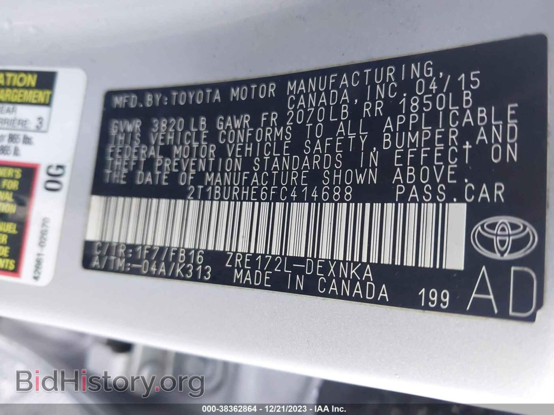 2015 TOYOTA COROLLA - VIN: 2T1BURHE6FC414688 - Фото 9