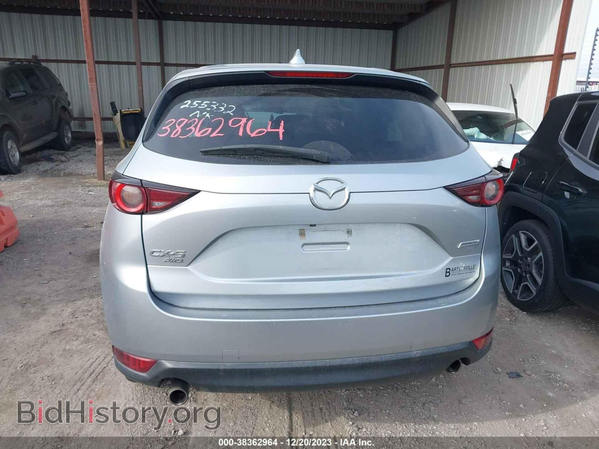 2019 MAZDA CX-5 - VIN: JM3KFBCM5K0652334 - Фото 16