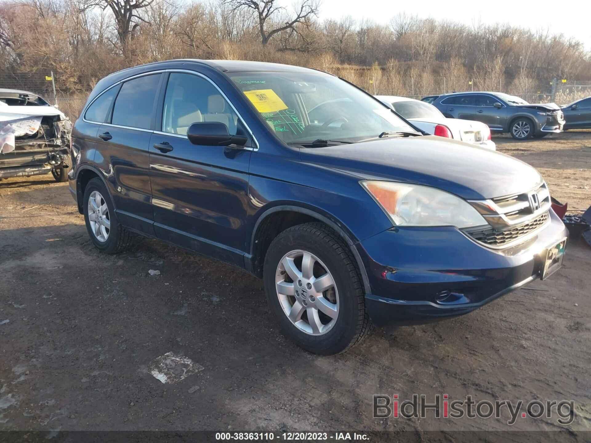 Photo 5J6RE4H42BL002237 - HONDA CR-V 2011