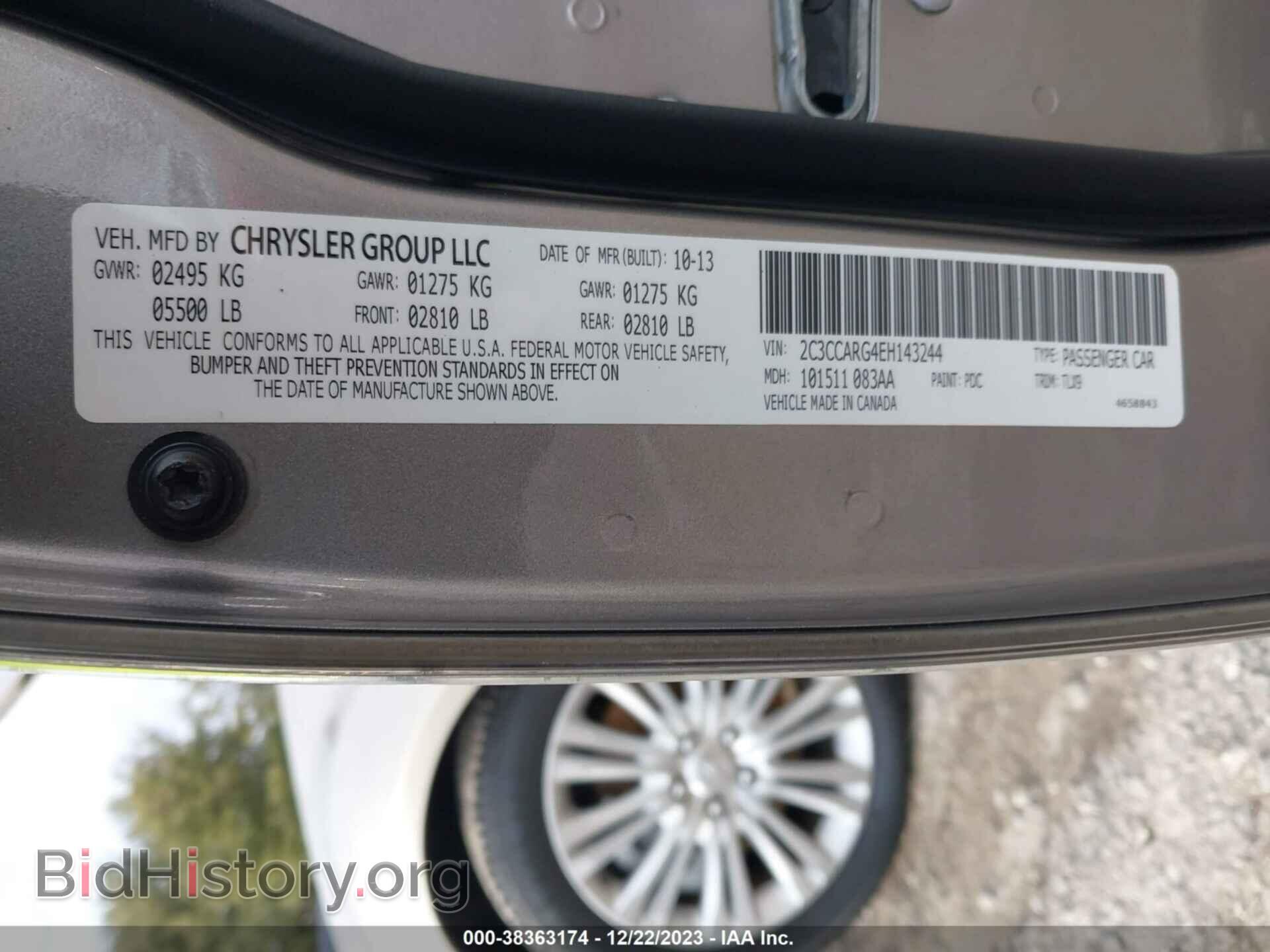 2014 CHRYSLER 300 - VIN: 2C3CCARG4EH143244 - Фото 9