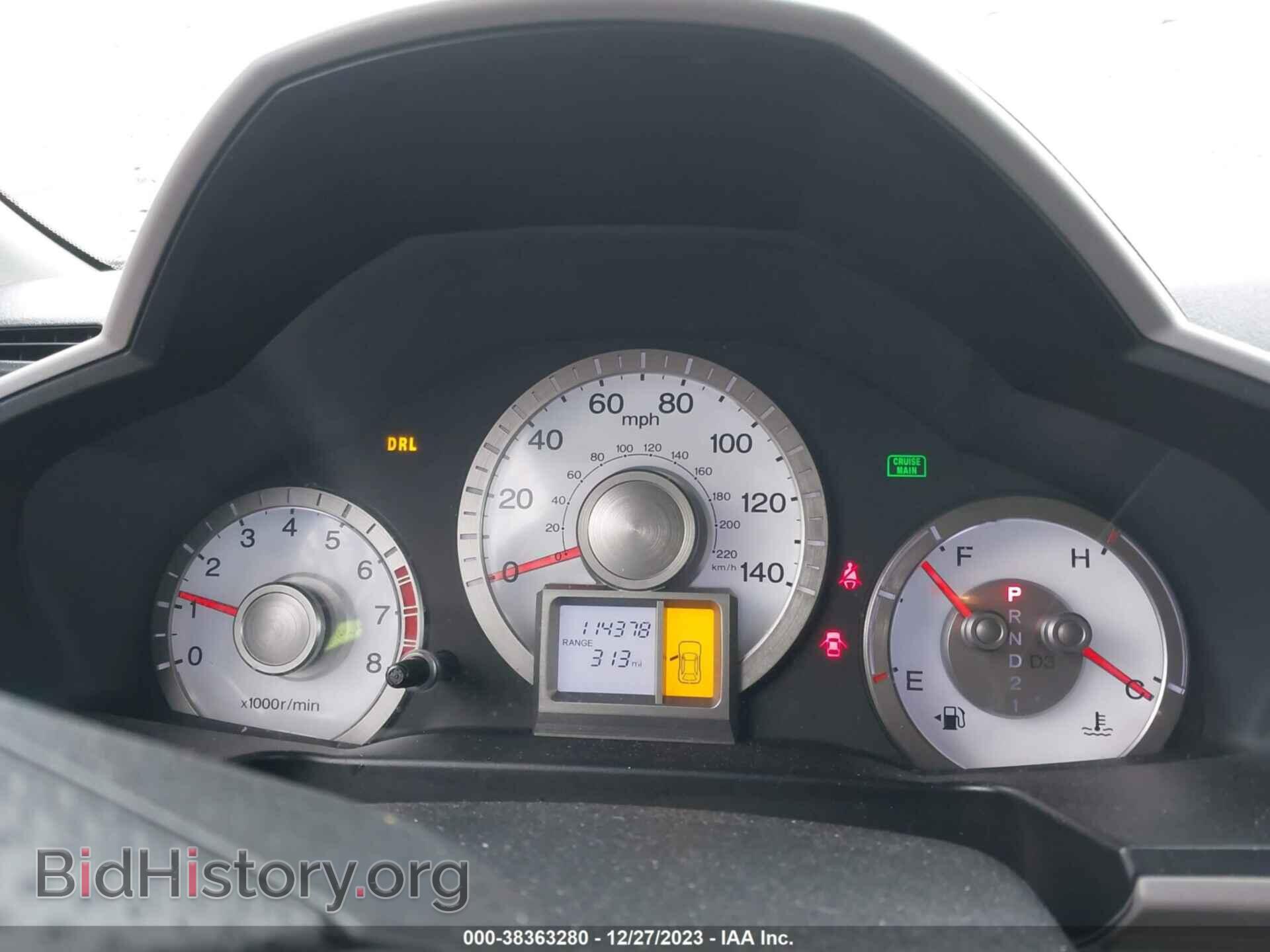 2011 HONDA PILOT - VIN: 5FNYF3H23BB046547 - Фото 7