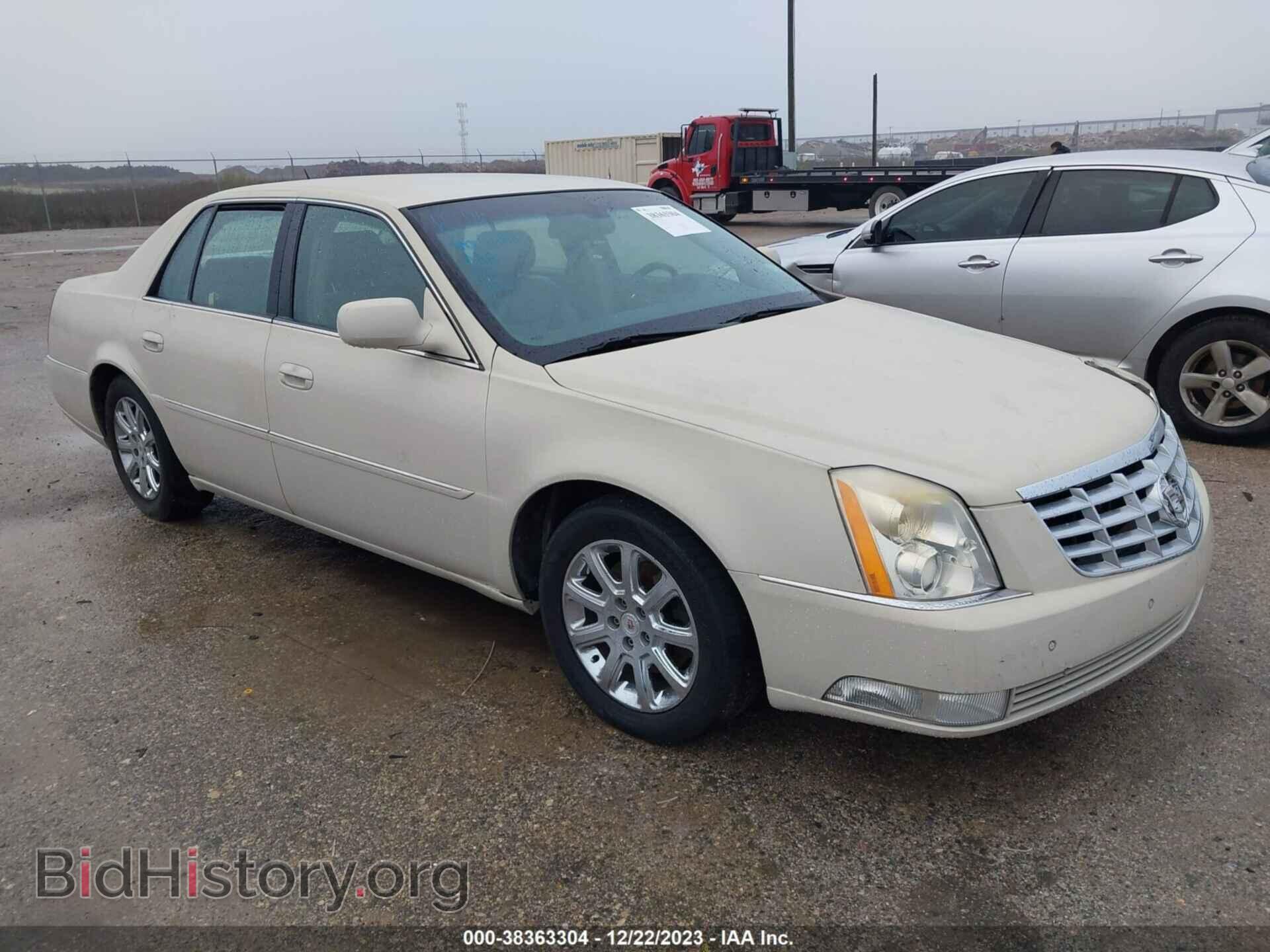 Photo 1G6KD57Y07U214515 - CADILLAC DTS 2007