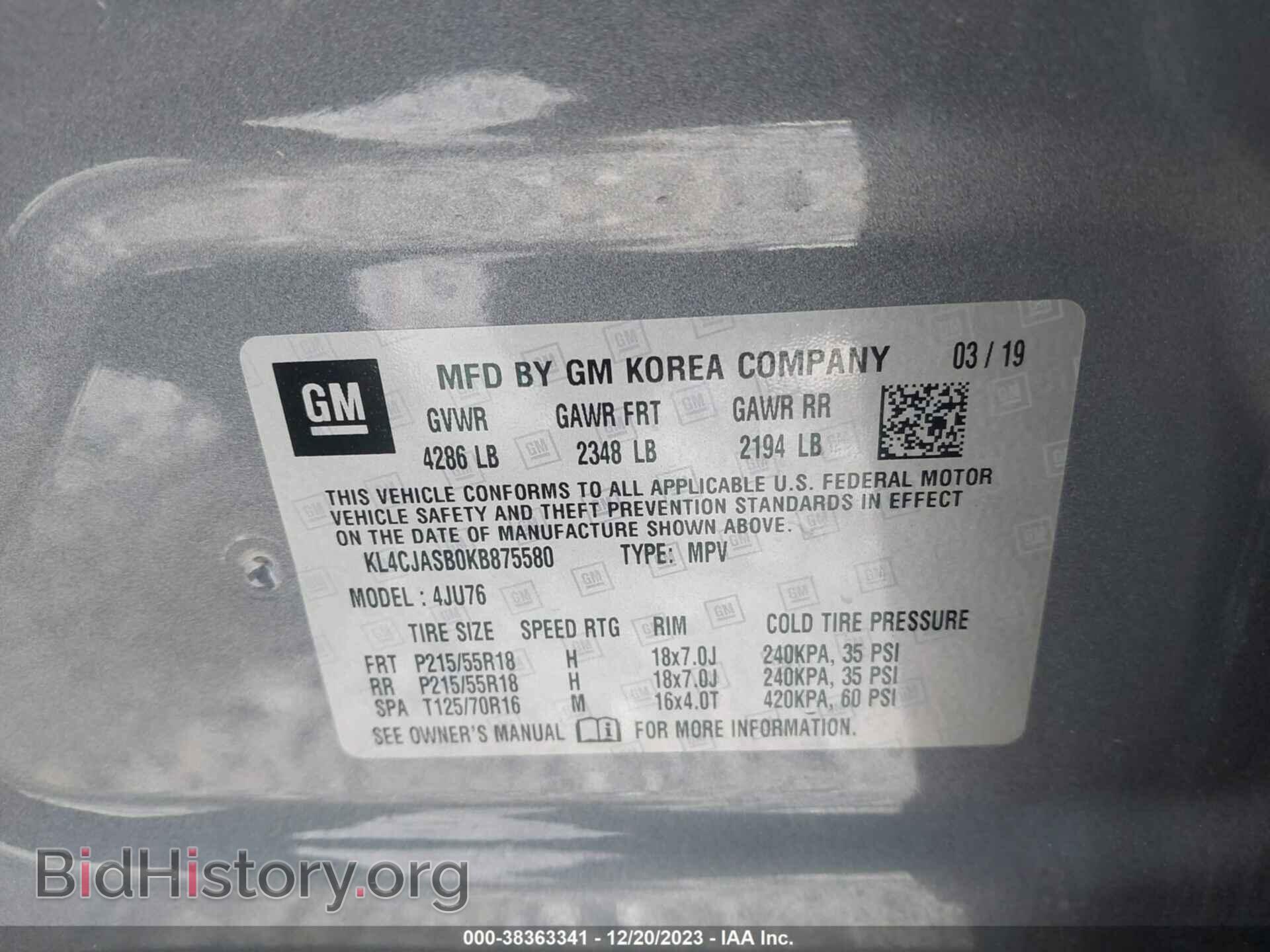 2019 BUICK ENCORE - VIN: KL4CJASB0KB875580 - Фото 9