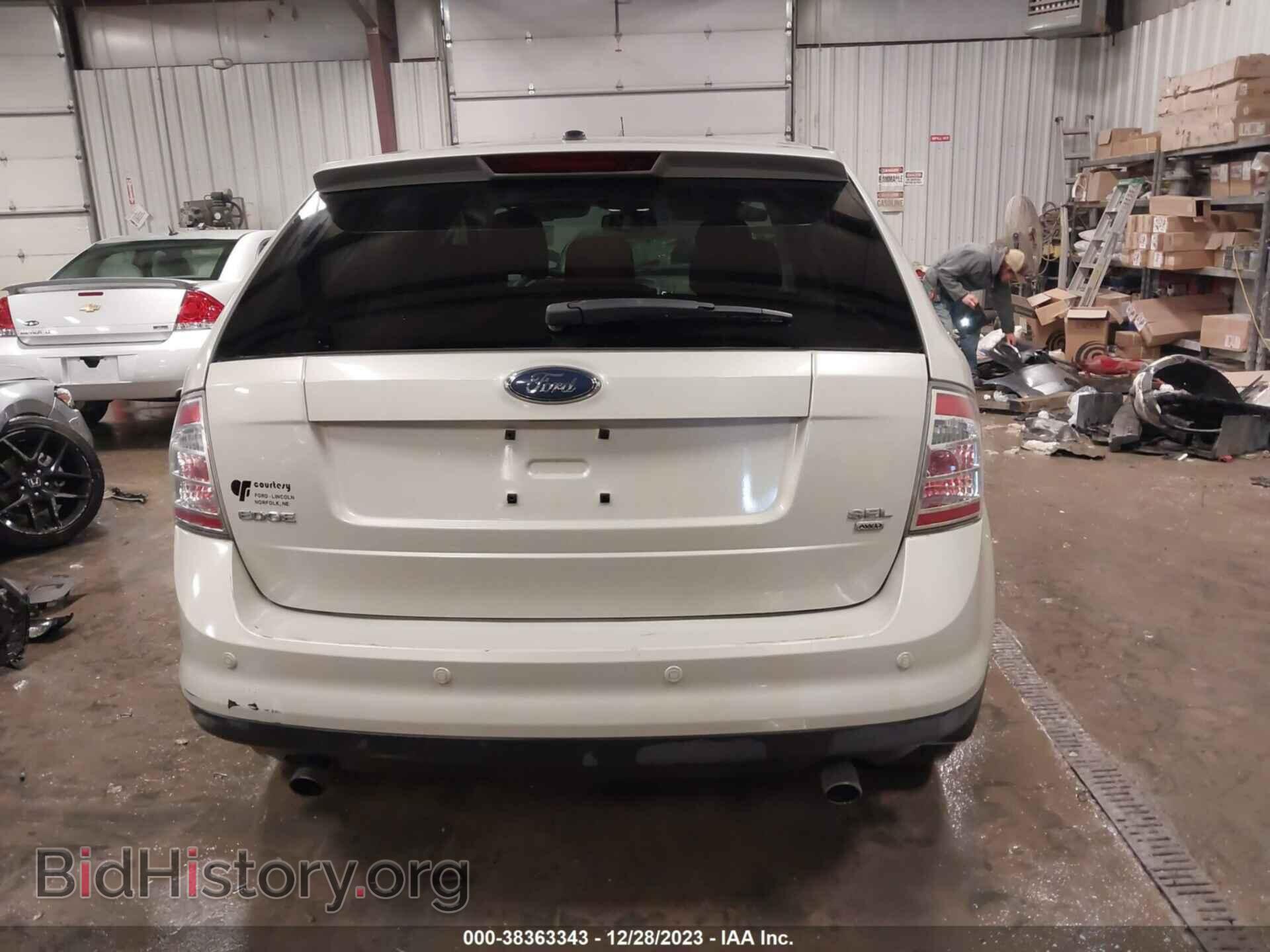 2007 FORD EDGE - VIN: 2FMDK48C67BB26269 - Photo 16