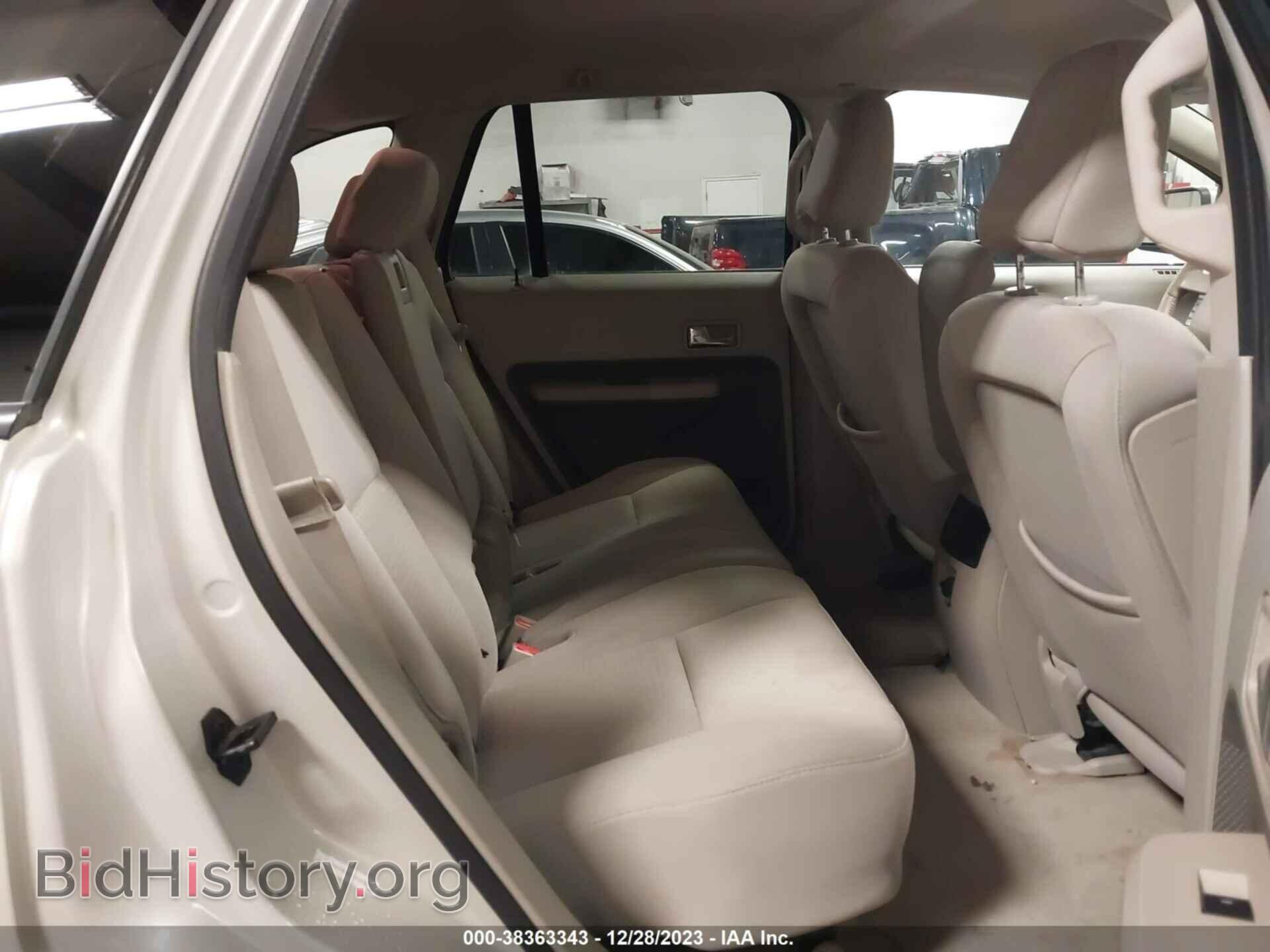 2007 FORD EDGE - VIN: 2FMDK48C67BB26269 - Photo 8