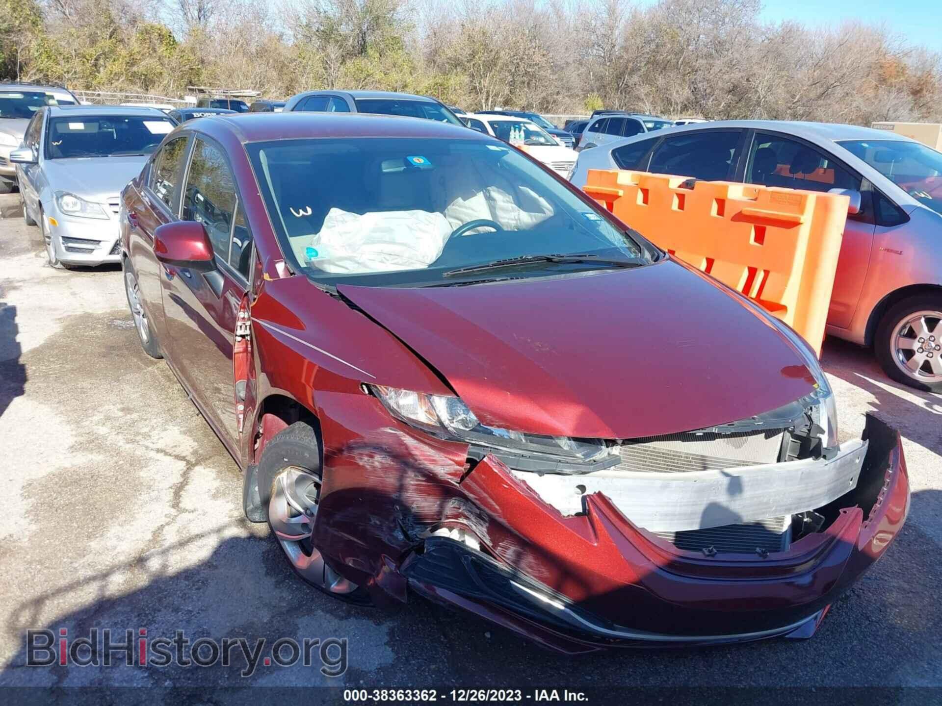 Фотография 2HGFB2F57DH535932 - HONDA CIVIC 2013