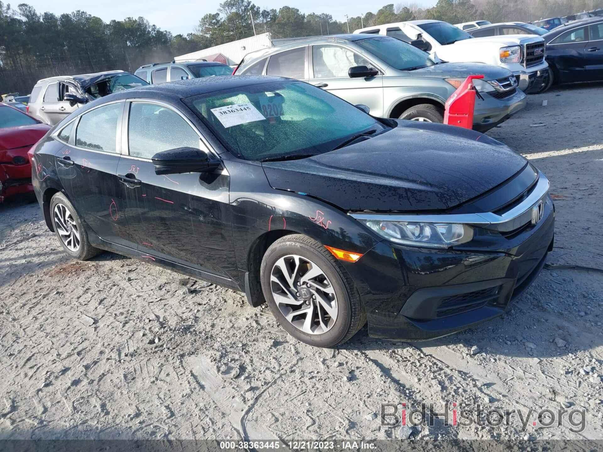 Photo 19XFC2F73HE049309 - HONDA CIVIC 2017